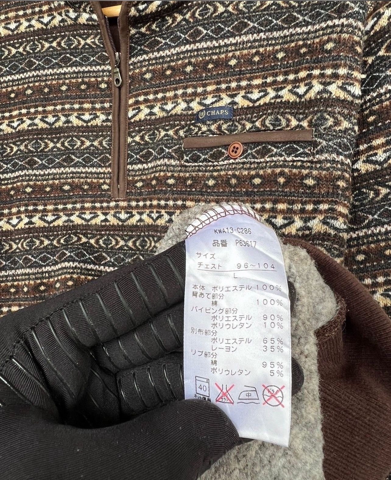 Chaps Ralph Lauren Vintage Chaps Ralph Lauren Half Zipper Brown Sweatshirt Size US L / EU 52-54 / 3 - 5 Thumbnail