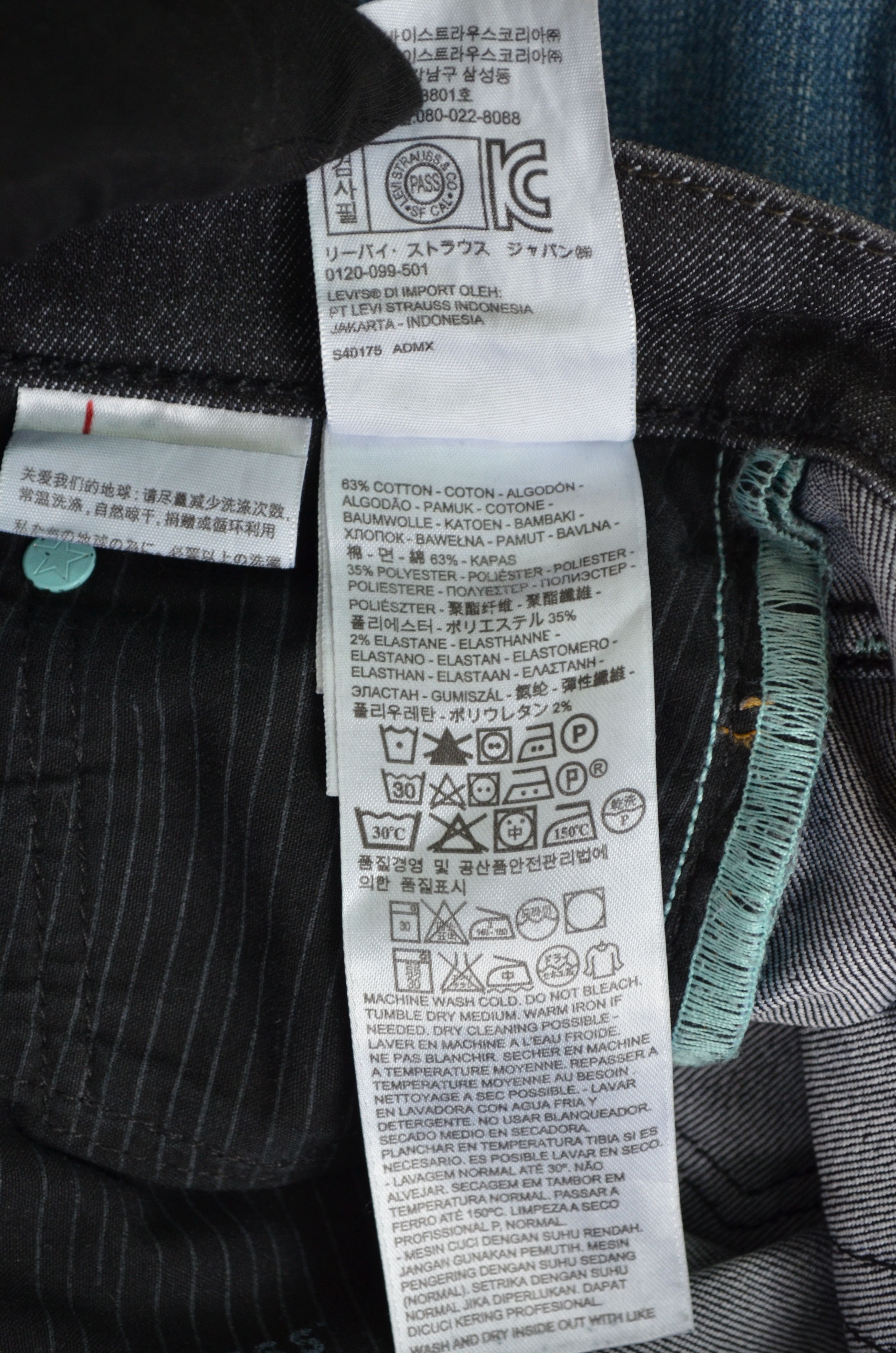 Levi's × Nike Levi's x Nike SB Skateboarding 511 Denim Jeans 30x30 Dark Size US 30 / EU 46 - 13 Thumbnail