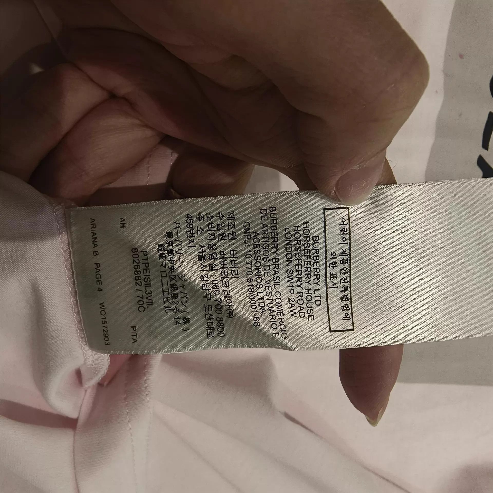 Burberry Burberry 99new authentic short sleeve tee XS fits like S Size XS / US 0-2 / IT 36-38 - 5 Thumbnail