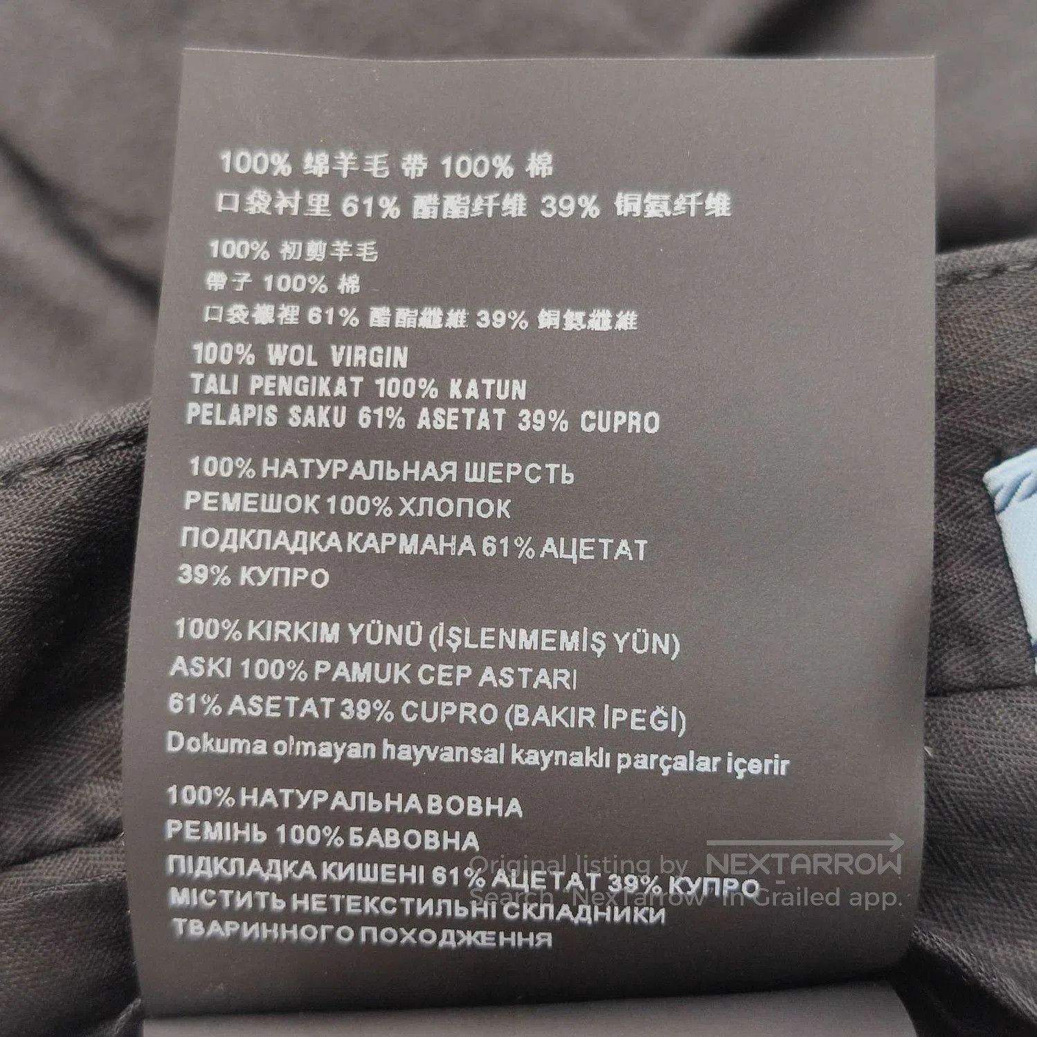 Prada Prada Black Wool High. Size 37" - 8 Thumbnail