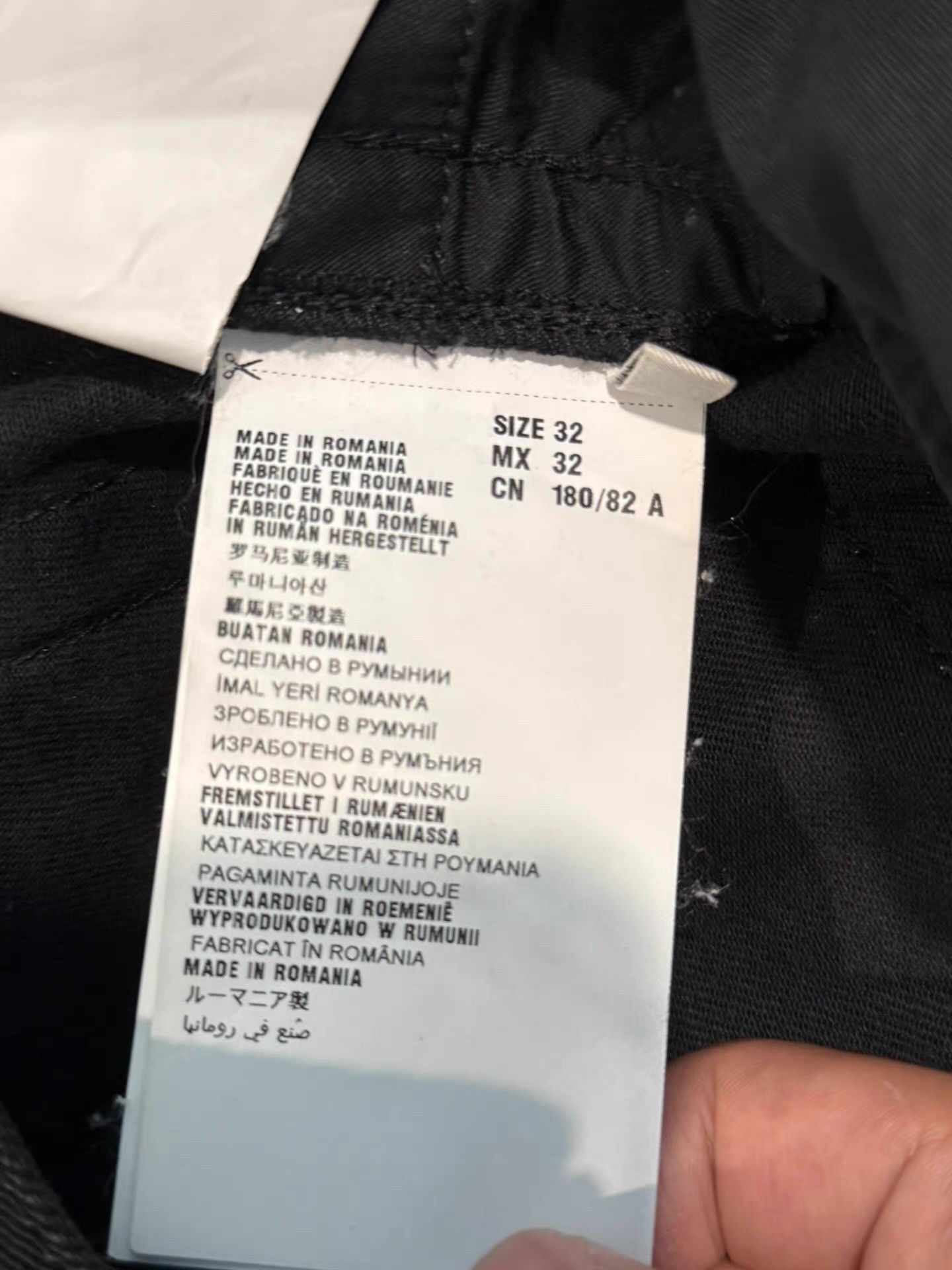 Prada Prada nylon and denim spliced jeans Ｑ20 Size US 34 / EU 50 - 4 Thumbnail
