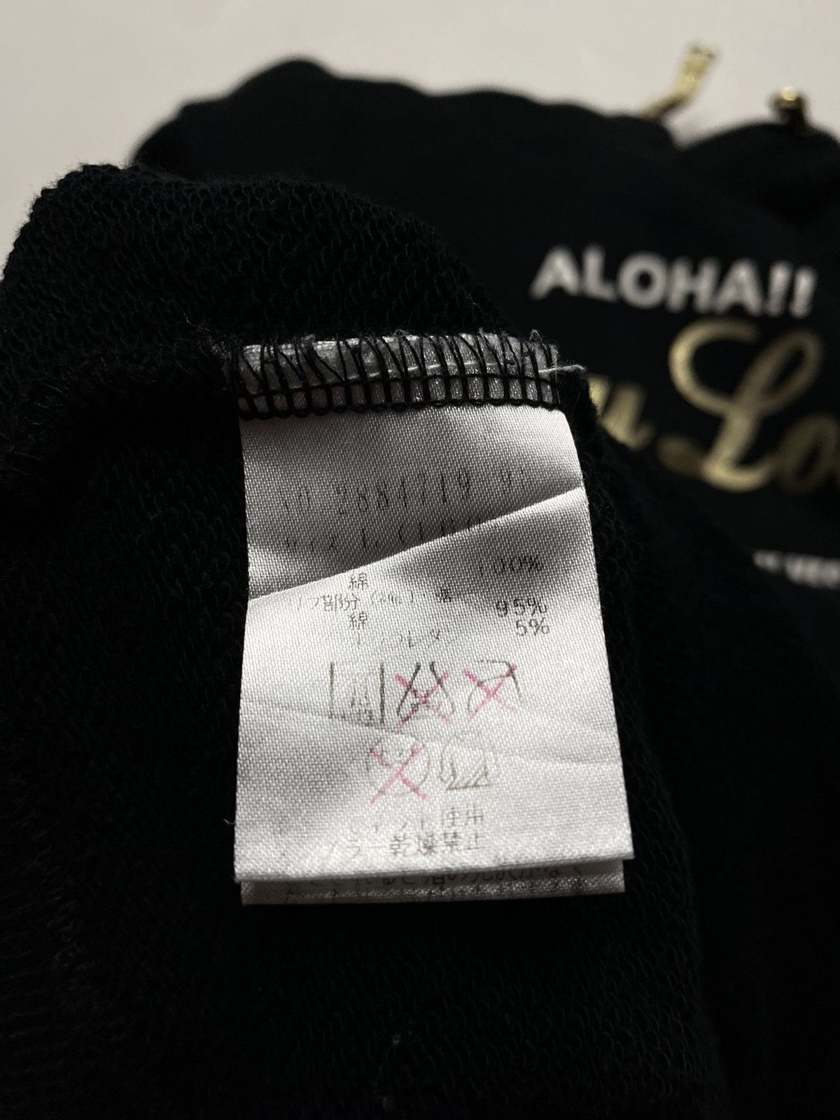 Japanese Brand 2000s Daisy Lovers - Poem Hoodie Size L / US 10 / IT 46 - 6 Thumbnail