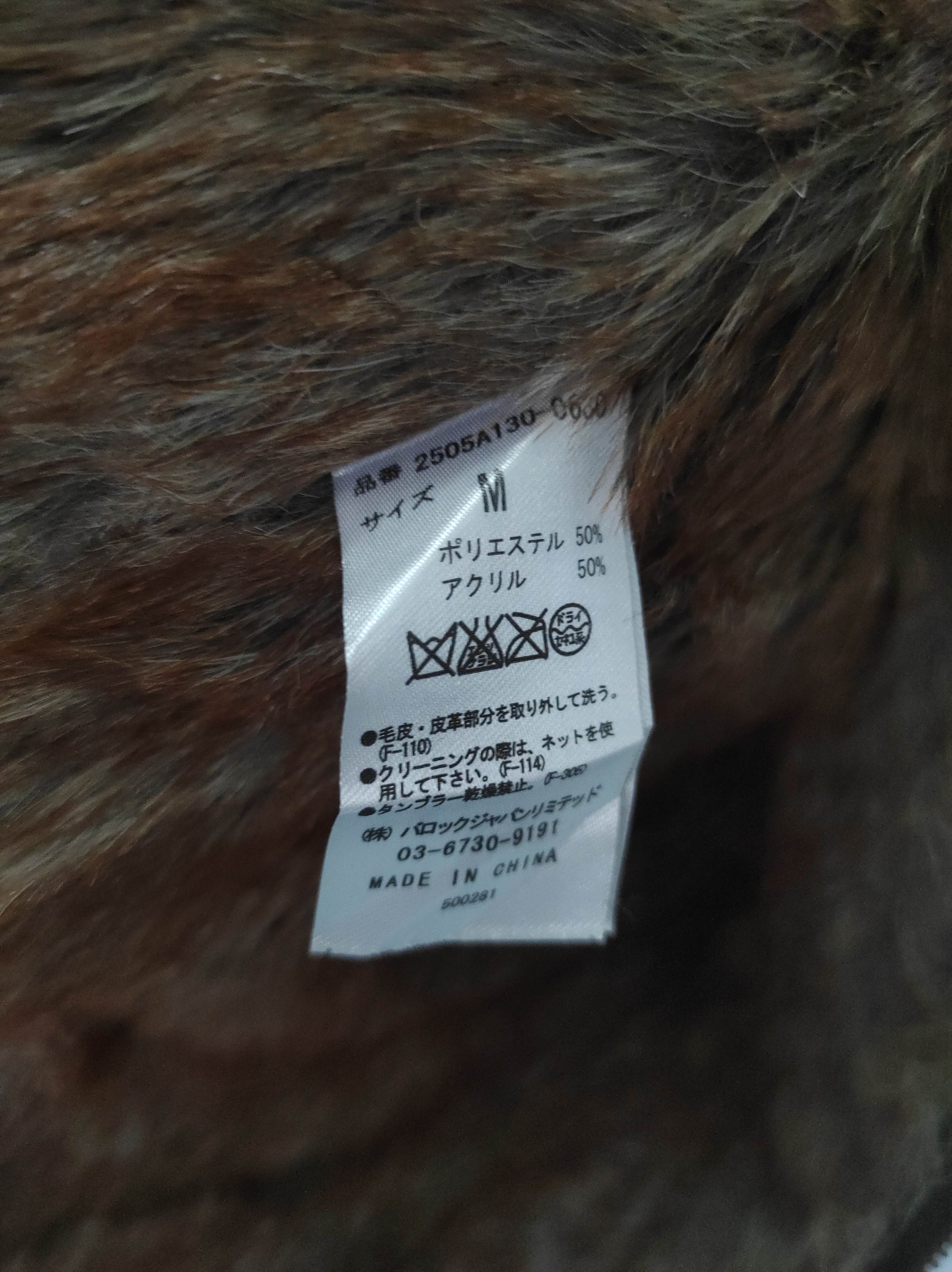 MOUSSY Azul by Moussy Military Fur Hoodie Jacket i6w9 LGB style Size US S / EU 44-46 / 1 - 13 Thumbnail