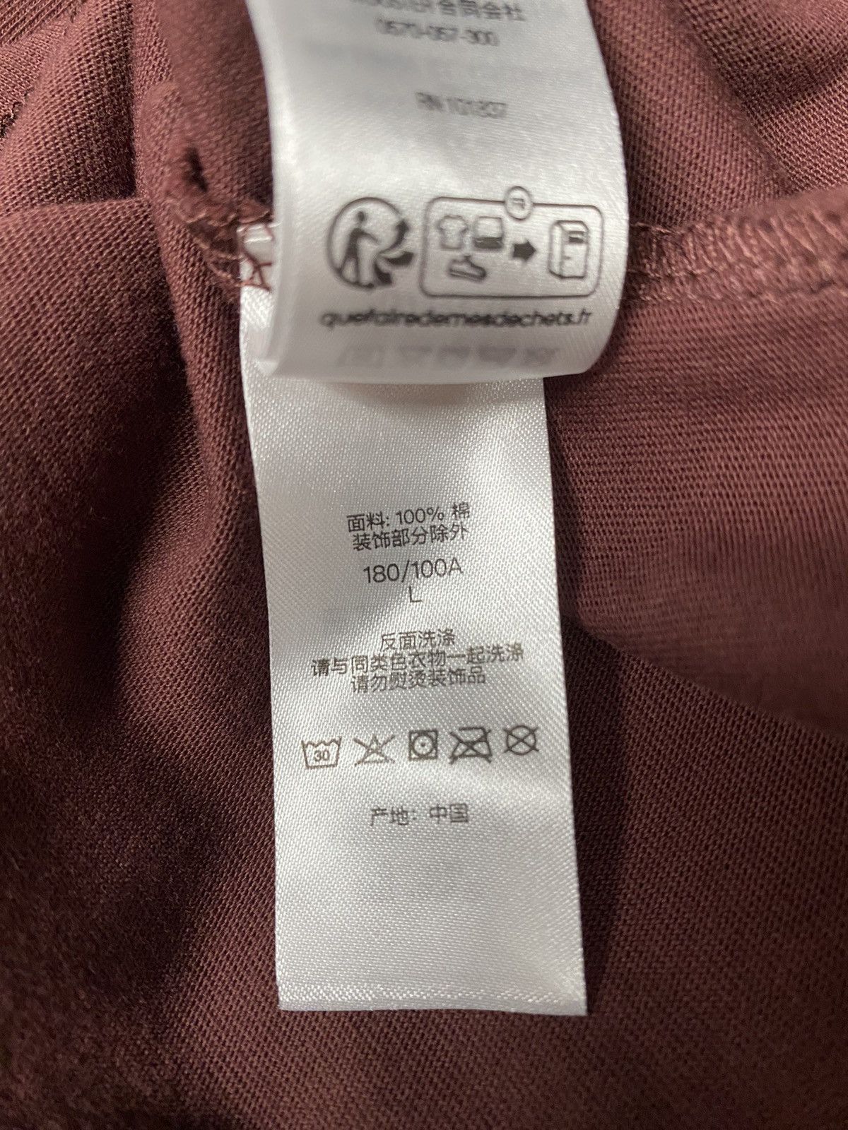 Supreme SUPREME NEW YORK LOGO TEE Size US S / EU 44-46 / 1 - 6 Thumbnail