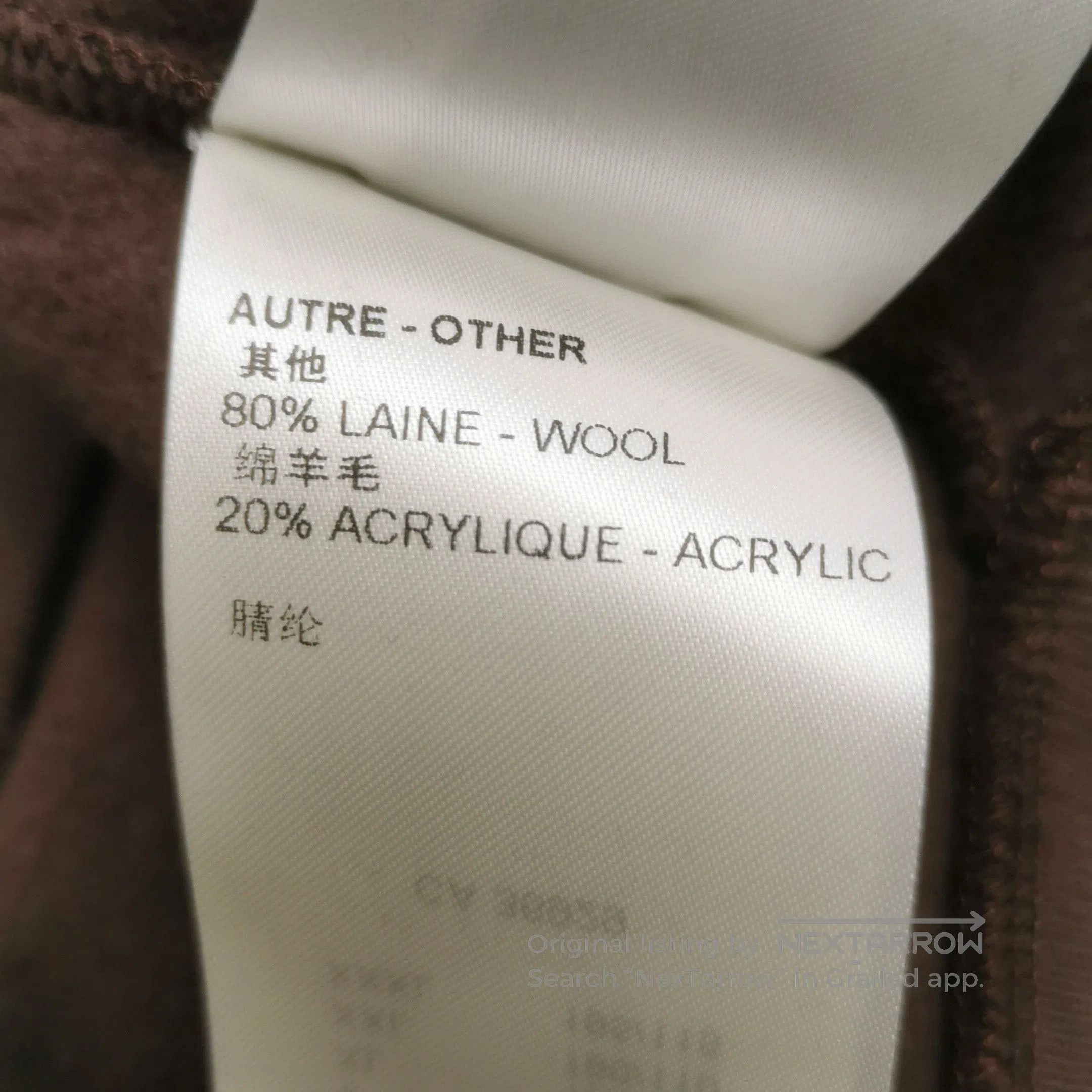 Louis Vuitton Louis Vuitton Cotton Bee Patch Hoodie L. Size US L / EU 52-54 / 3 - 8 Thumbnail