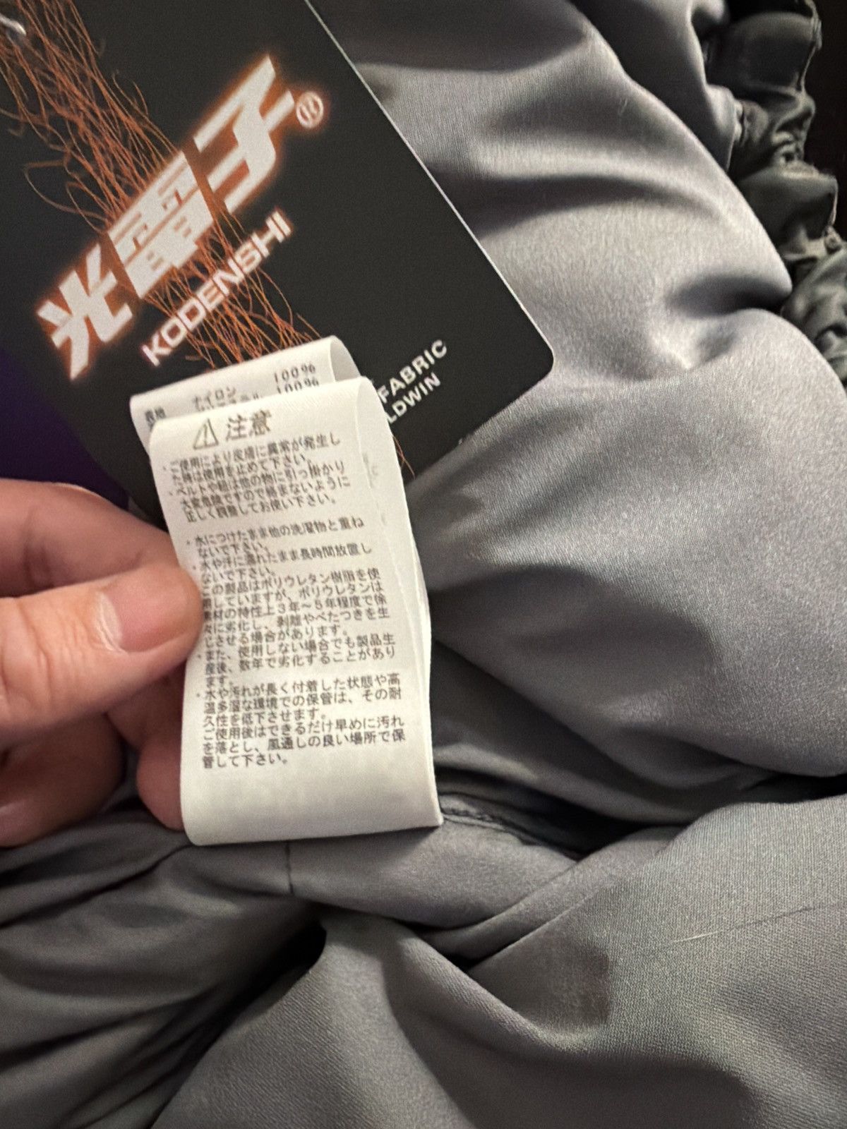 Palace × The North Face Purple Label Palace north face purple label xl Size US XL / EU 56 / 4 - 9 Thumbnail