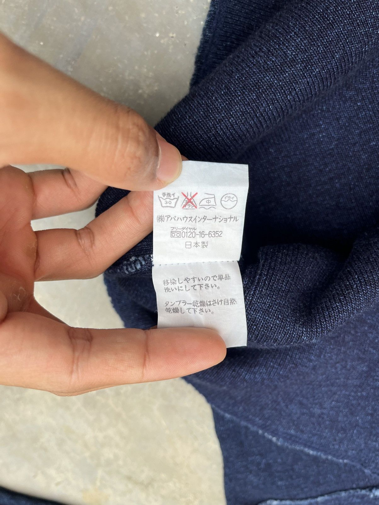5351 POUR LES HOMMES × Japanese Brand × Le Grande Bleu (L.G.B.) 5351 Pour Les Femmes Distress Top Size S / US 4 / IT 40 - 6 Thumbnail