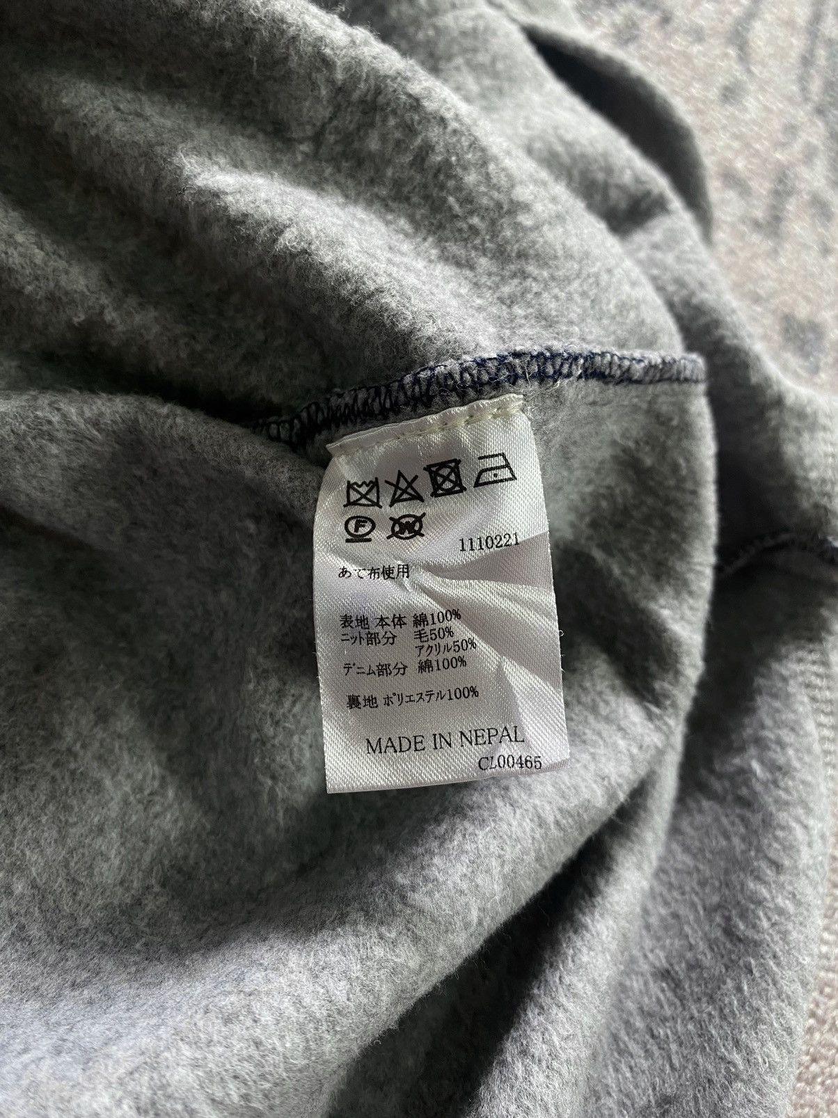 Japanese Brand Japanes Amina Hoodie Size US L / EU 52-54 / 3 - 6 Thumbnail