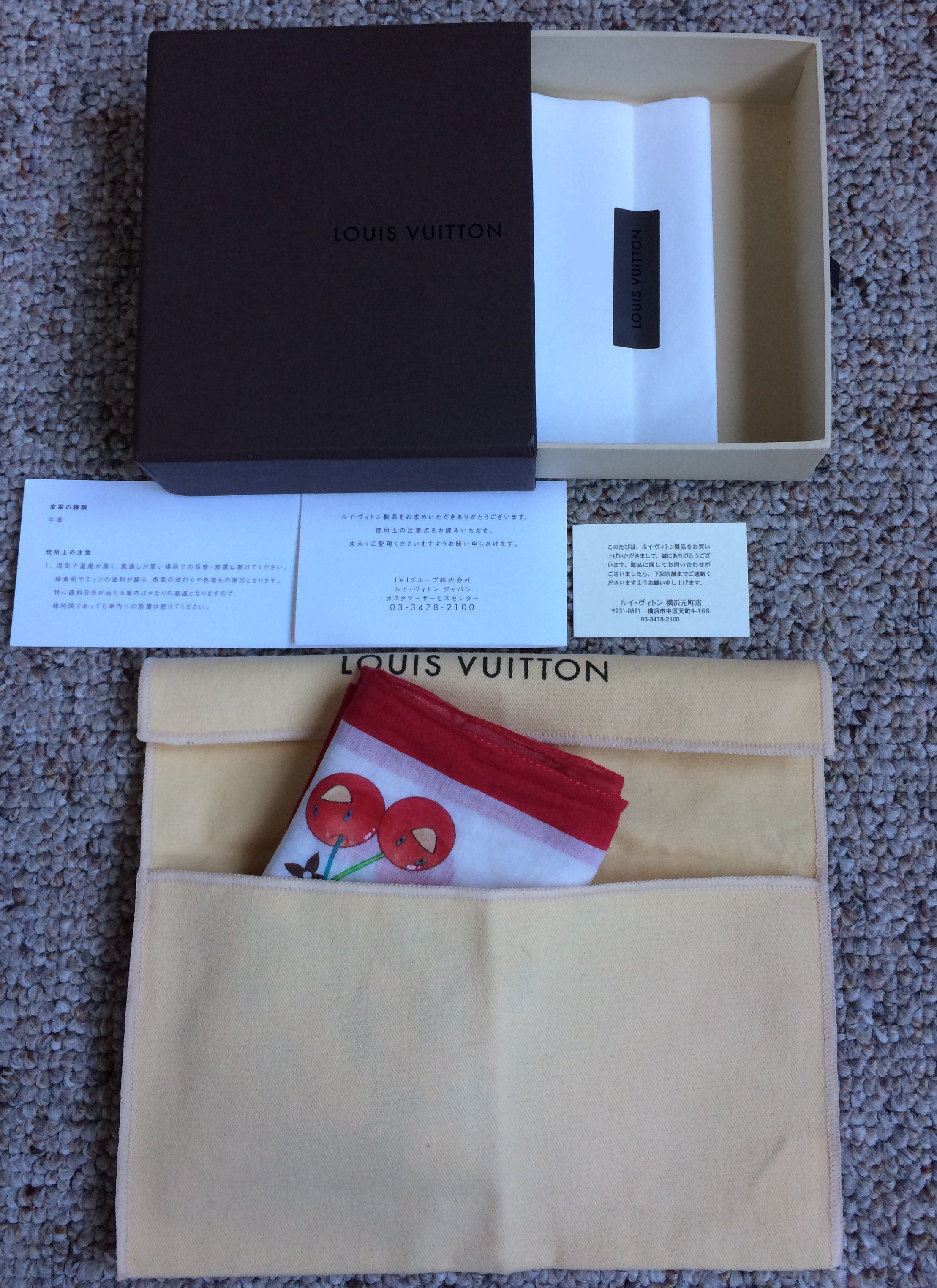 Louis Vuitton × Takashi Murakami S/S 2005 Louis Vuitton Murakami Cherries Monogram Scarf Size ONE SIZE - 9 Thumbnail