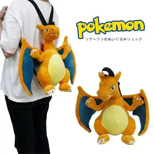 Japanese Brand Cute Pokemon Charizard Backpack Size ONE SIZE - 1 Thumbnail