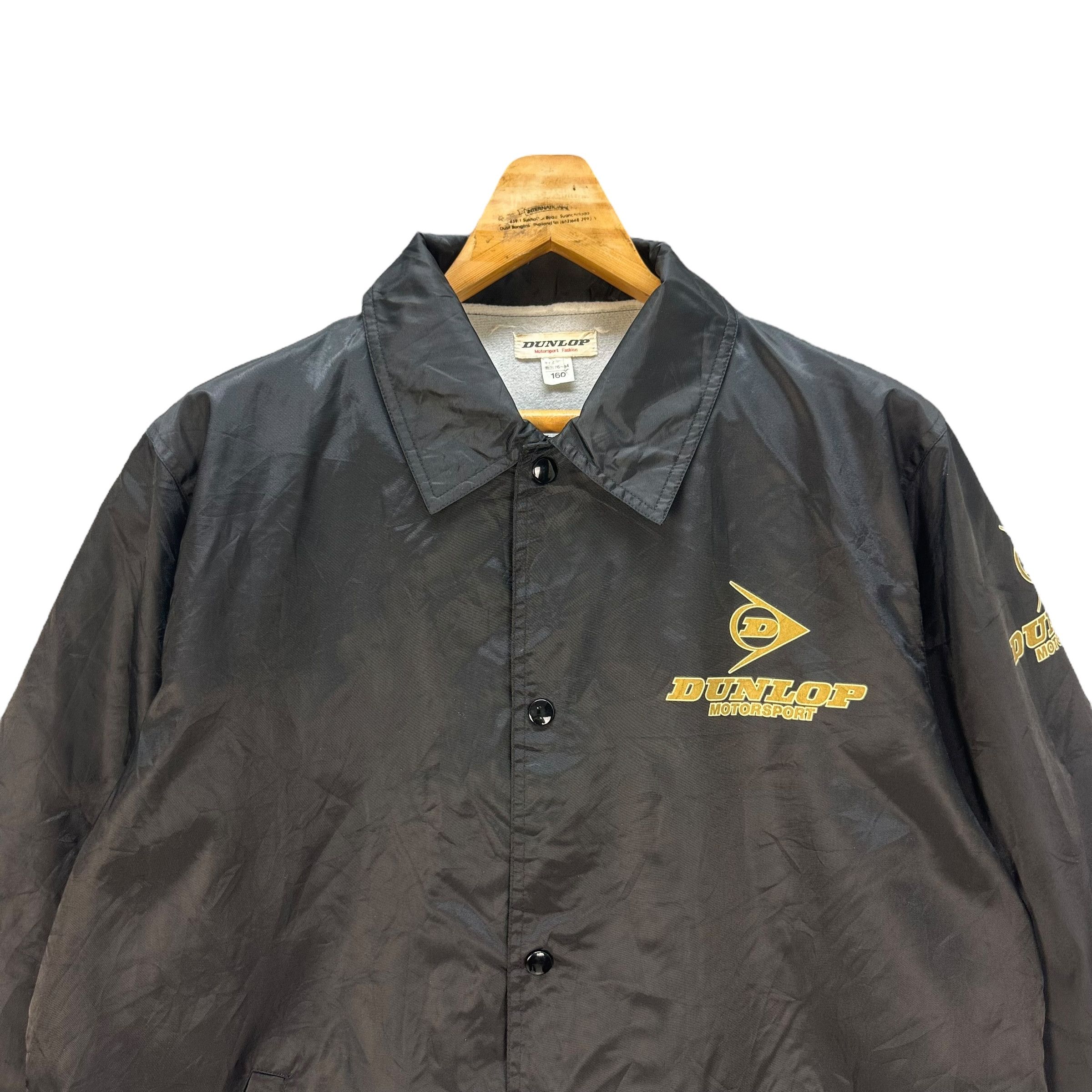 Dunlop DUNLOP MOTORSPORTS COACH JACKET #8759-025 Size US M / EU 48-50 / 2 - 4 Thumbnail