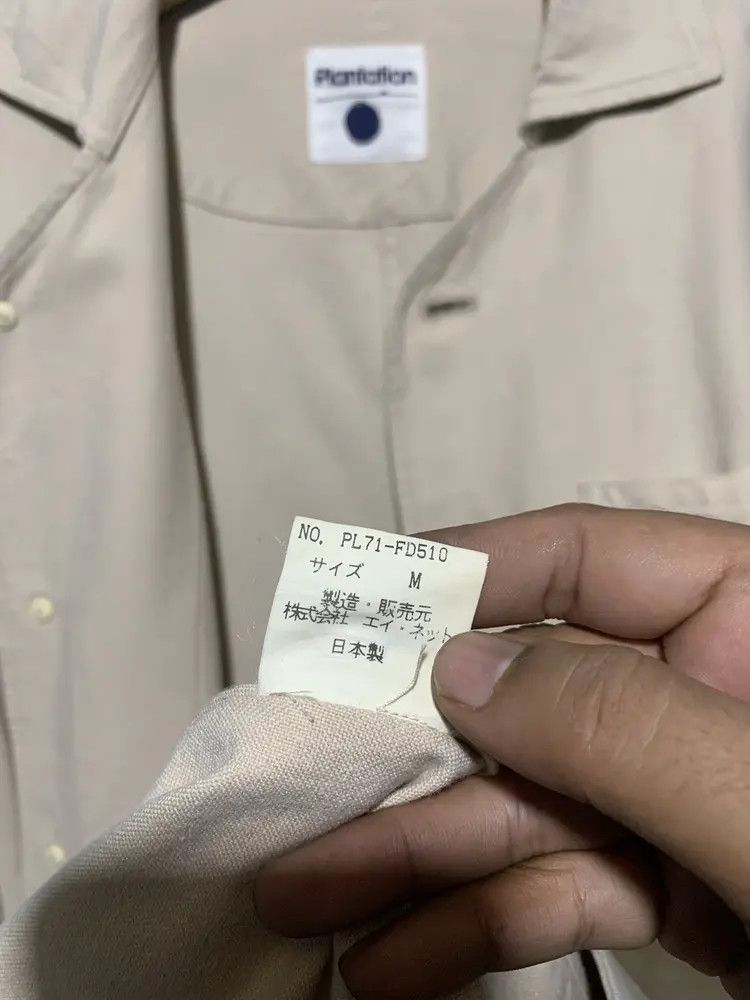 Issey Miyake Vintage Issey Miyake PLANTATION multi pocket coat Size US M / EU 48-50 / 2 - 14 Thumbnail
