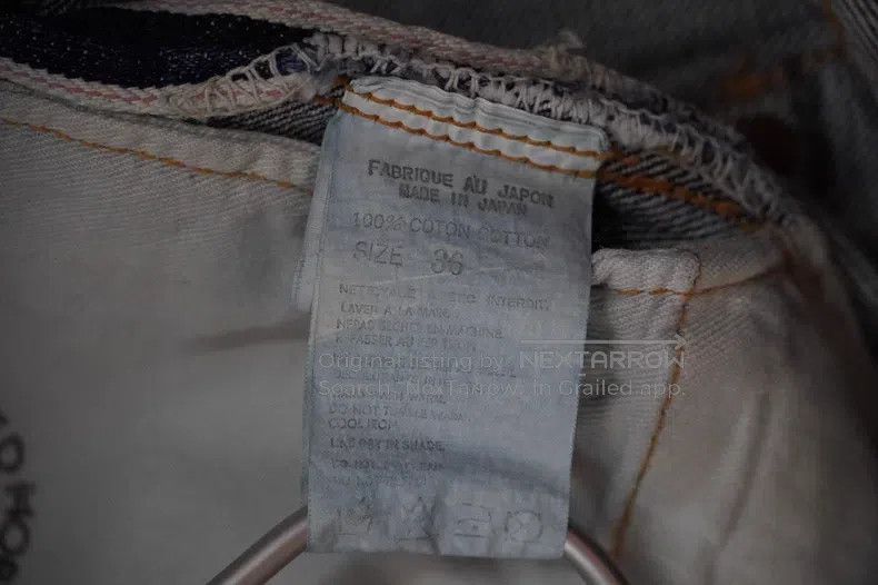 Other YOHJI YAMAMOTO Zen Dye Jeans Size US 36 / EU 52 - 3 Thumbnail