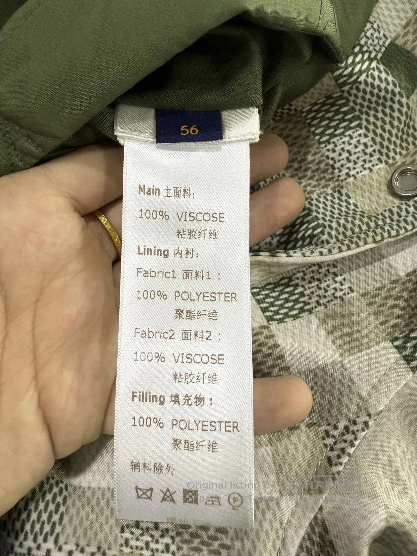 Louis Vuitton Louis Vuitton Camouflage Check Print Jacket. Size US XL / EU 56 / 4 - 4 Thumbnail