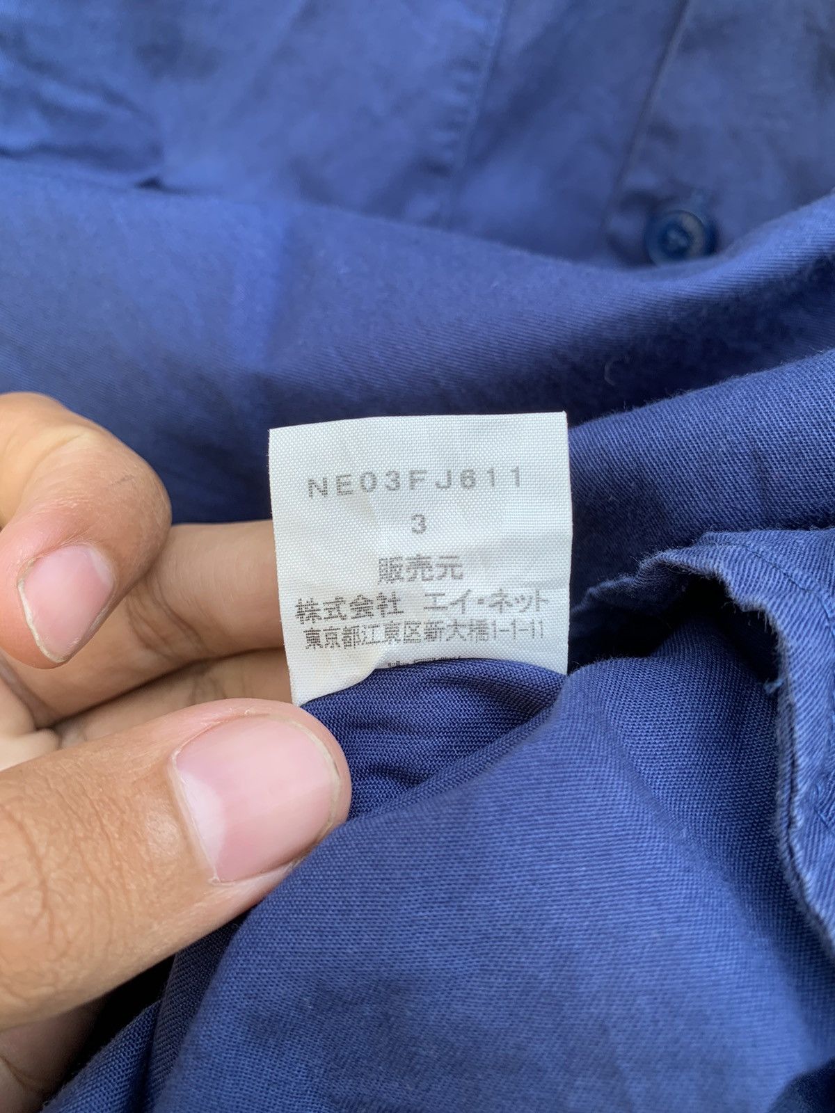 Issey Miyake × Japanese Brand × Ne-Net 2000s Ne-net by Issey Miyake Double Pocket Shirt Size US M / EU 48-50 / 2 - 10 Thumbnail