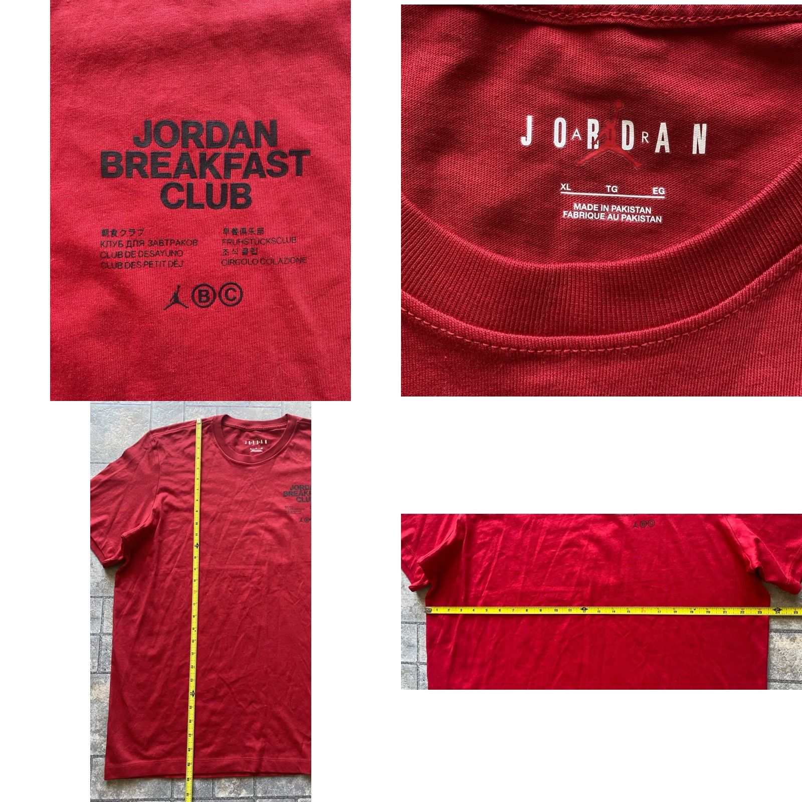 Jordan Brand Jordan T Shirt XL Red Breakfast Club NWT New Men’s Size US XL / EU 56 / 4 - 8 Thumbnail