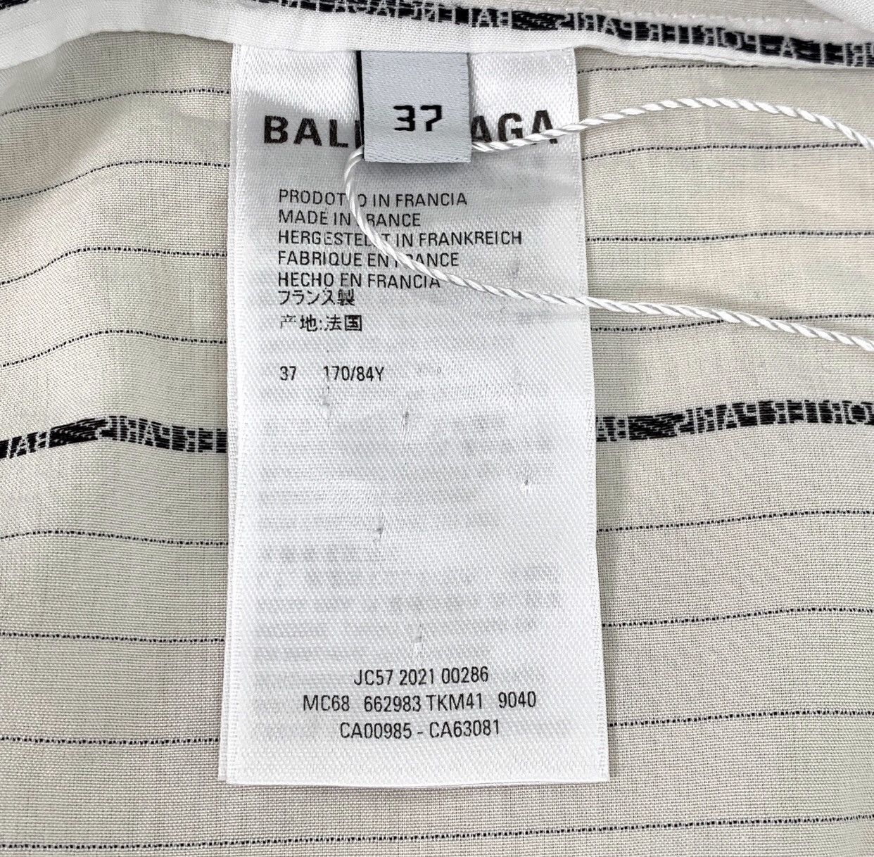 Balenciaga Balenciaga white logo letter cotton lapel long sleeved shirt Size US M / EU 48-50 / 2 - 7 Thumbnail