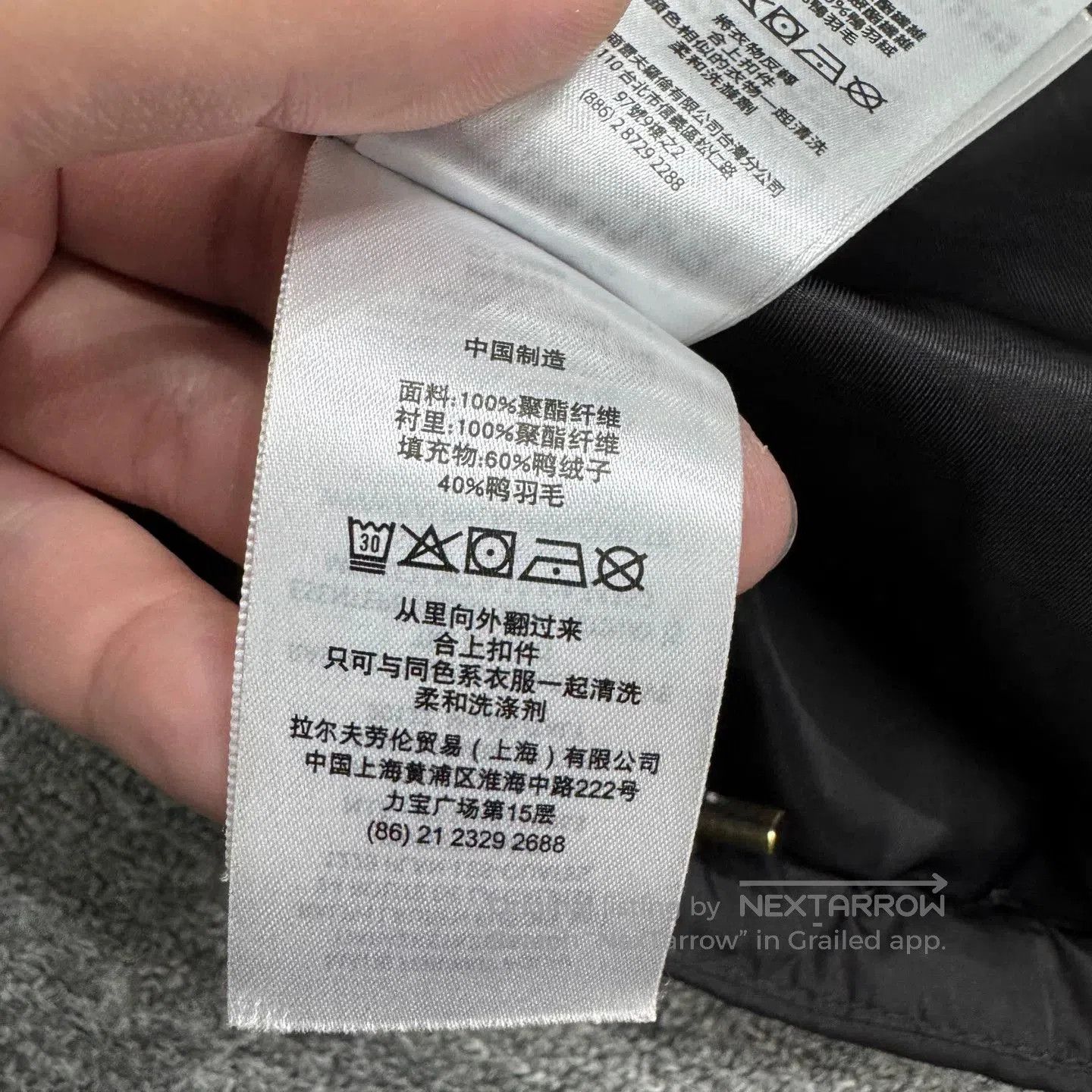 Polo Ralph Lauren Ralph Lauren Embroidered Badge Down Jacket. Size US M / EU 48-50 / 2 - 5 Thumbnail