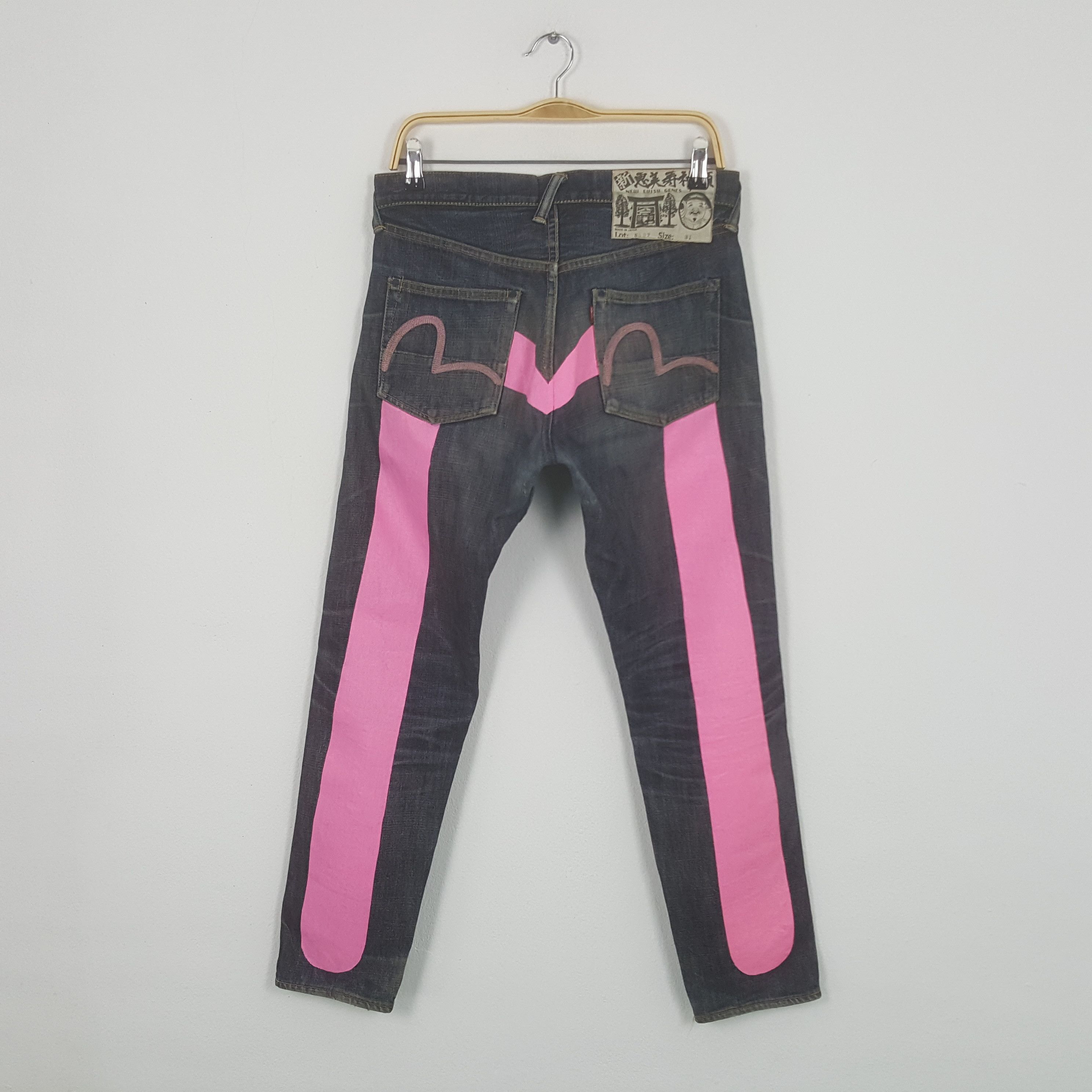 Evisu Vintage Evisu Japanese Brand Daicock Custom Art Denim Jeans Size US 30 / EU 46 - 1 Thumbnail