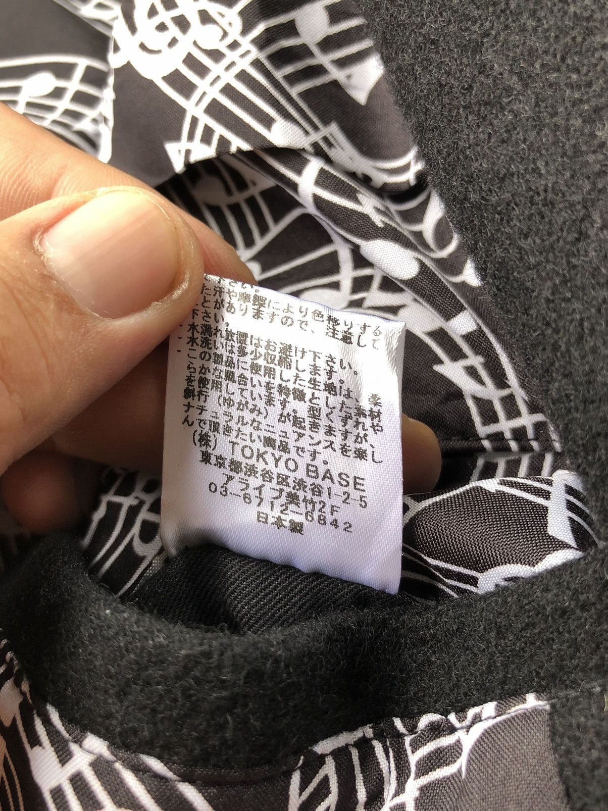 Number (N)ine Rare Number (N)ine x Studious Jacket Size US M / EU 48-50 / 2 - 19 Thumbnail