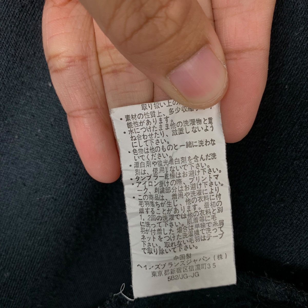 Champion CHAMPION Big Logo Sweater #1542-C69 Size US L / EU 52-54 / 3 - 18 Thumbnail