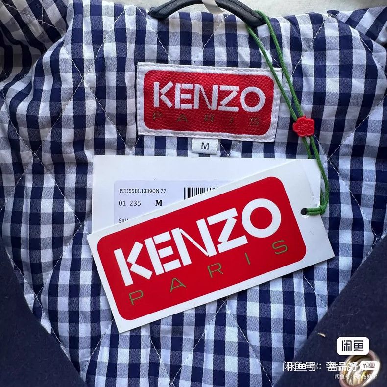 Kenzo KENZO Casual jacket coat Size US M / EU 48-50 / 2 - 5 Thumbnail