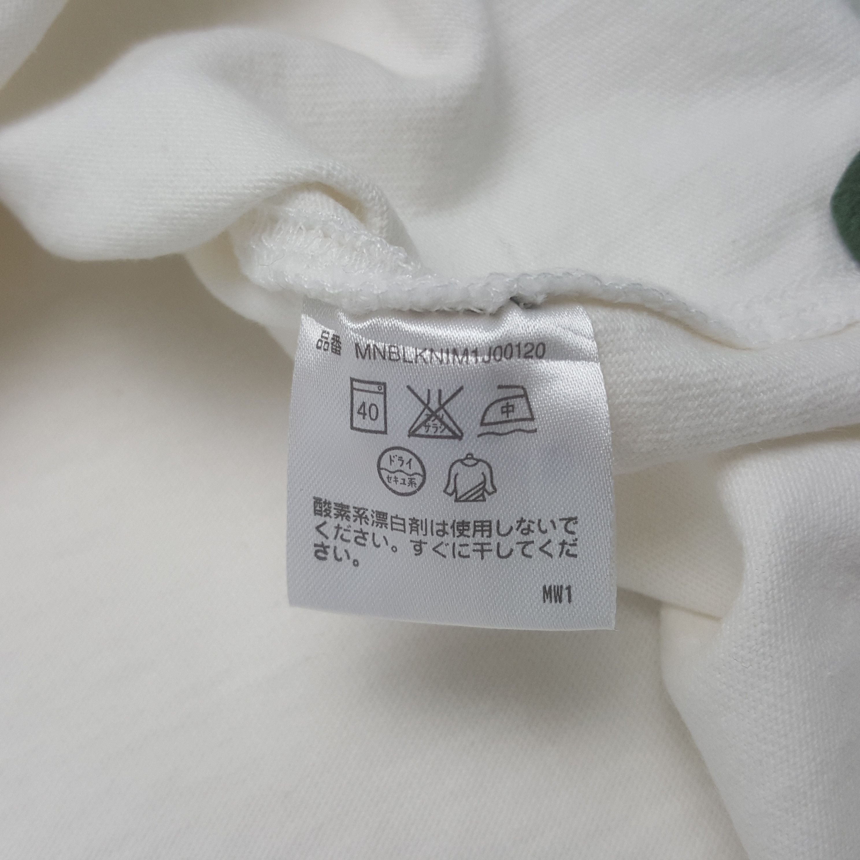 Polo Ralph Lauren × Vintage Vintage Polo Ralph Laurent Polos Shirt Size US XL / EU 56 / 4 - 10 Thumbnail