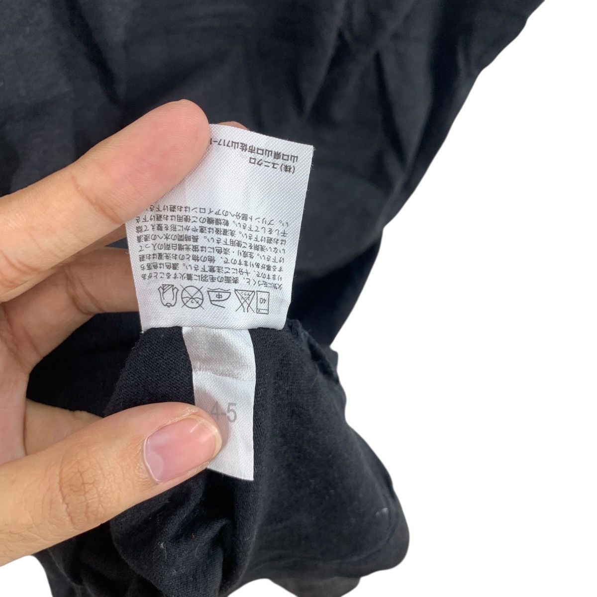 Uniqlo UNIQLO x SOU SOU Japanese Pop Textile Design Tee Shirt Top Size US M / EU 48-50 / 2 - 11 Thumbnail