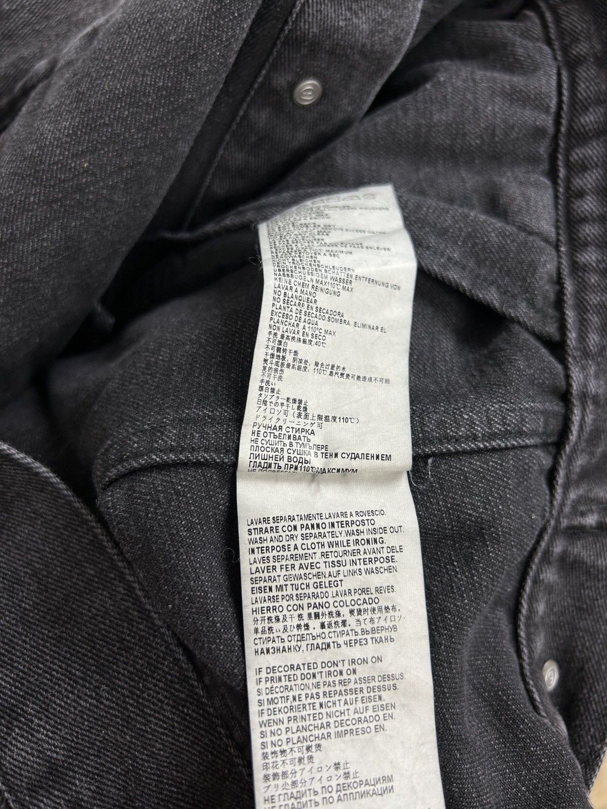 Maison Margiela Maison Margiela MM6 Black Cut Out Detail Denim Jacket 38 Size S / US 4 / IT 40 - 13 Thumbnail