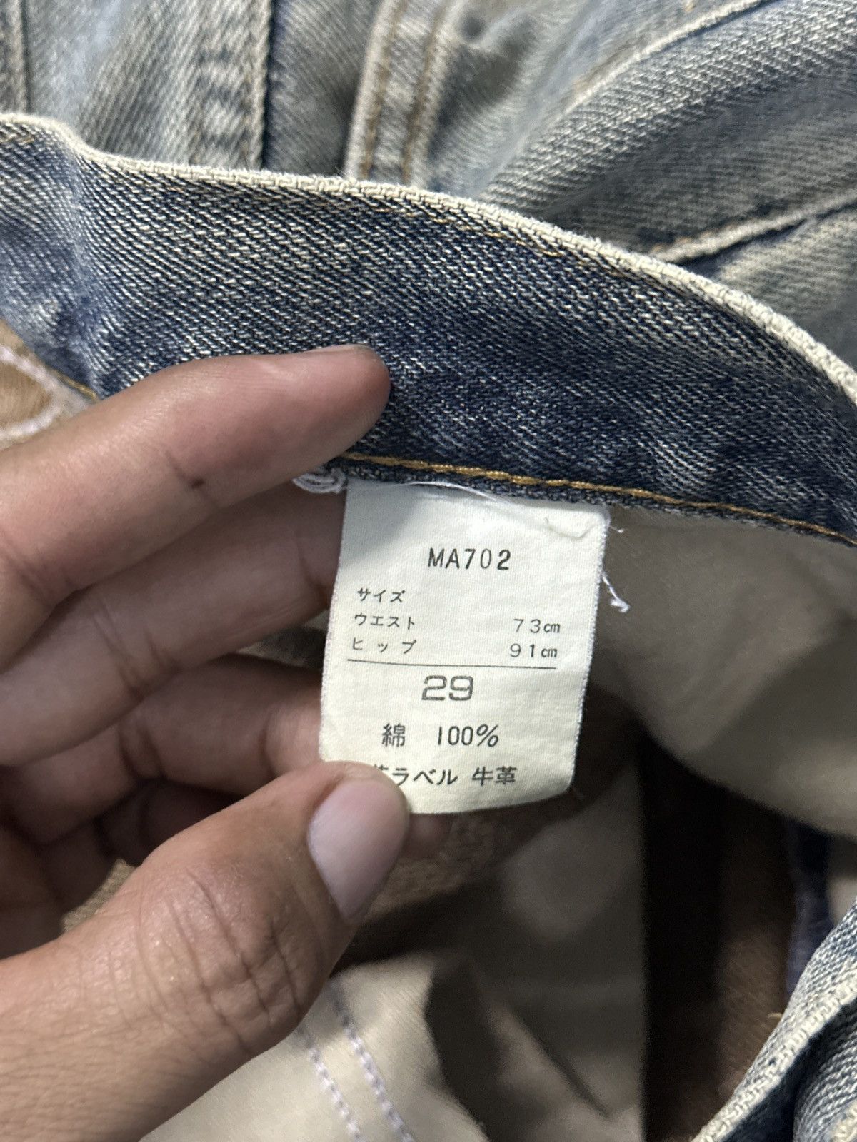 Vintage Vintage Wrangler Bootcut Denim 💥🎌 Size US 30 / EU 46 - 6 Thumbnail