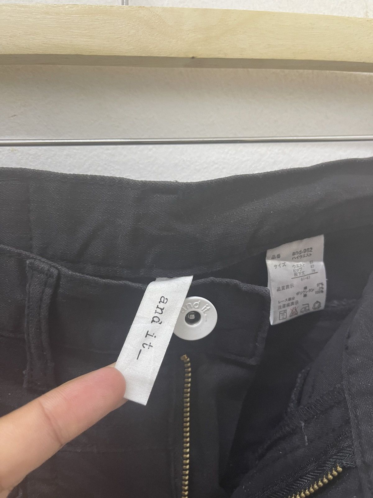 If Six Was Nine Rare AND IT Rakuten Japan Seditionaries Lgb Hysteric Size US 29 - 12 Thumbnail