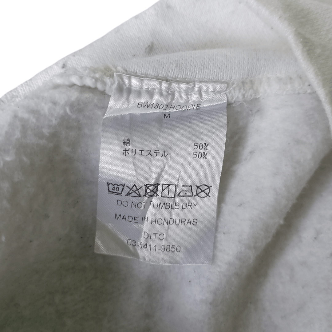 Band Tees × Japanese Brand Vintage Y2K Bowwow Bowsaur Jr Size US L / EU 52-54 / 3 - 5 Thumbnail