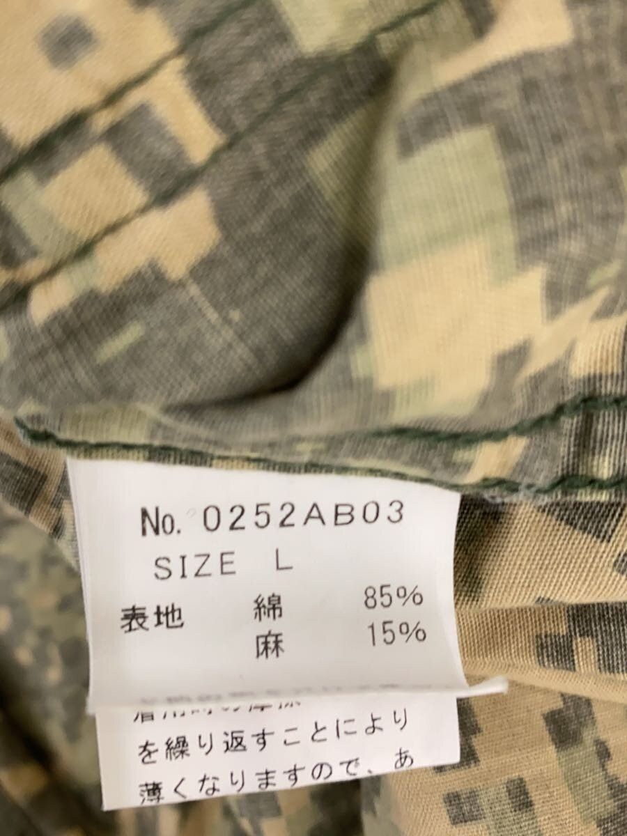 Hysteric Glamour Hysteric Camo Jacket Size US L / EU 52-54 / 3 - 5 Thumbnail