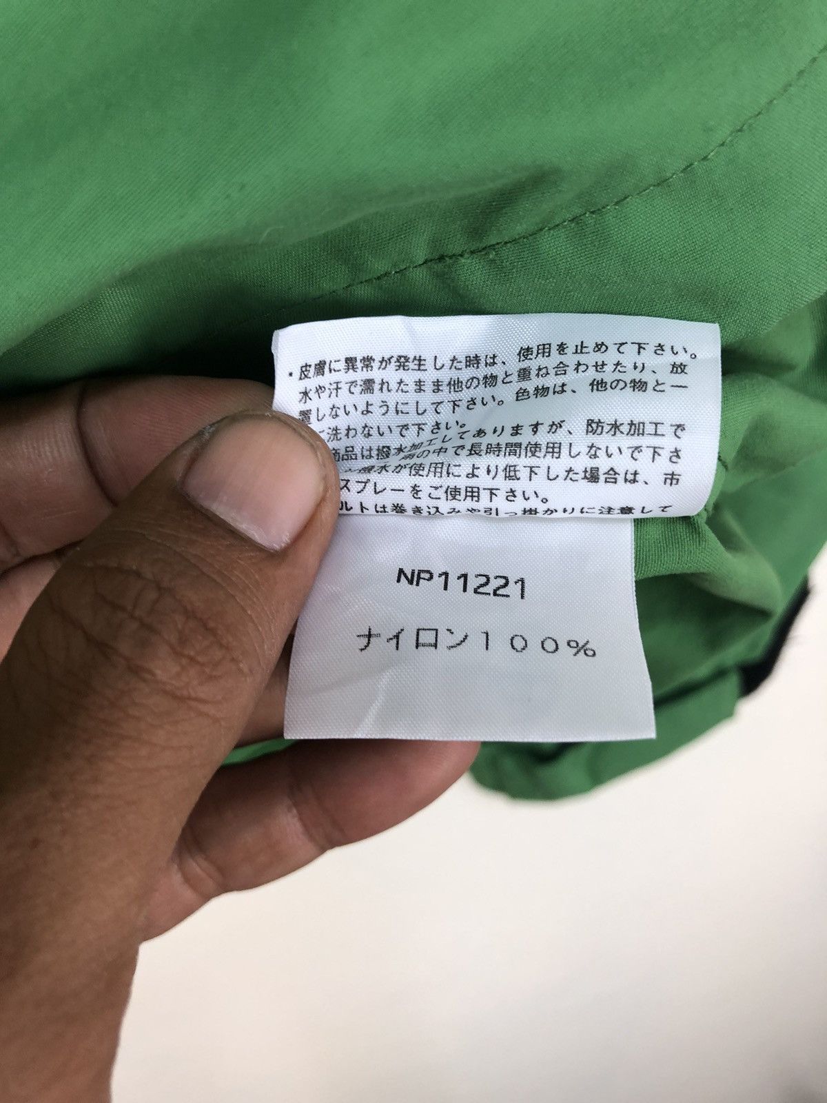 The North Face Vintage The North Face Anorak Jacket Size US M / EU 48-50 / 2 - 6 Thumbnail