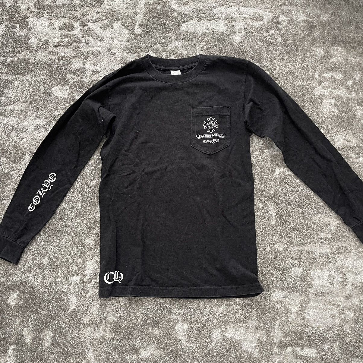 Chrome Hearts × Vintage Chrome Hearts Tokyo Exclusive Cross