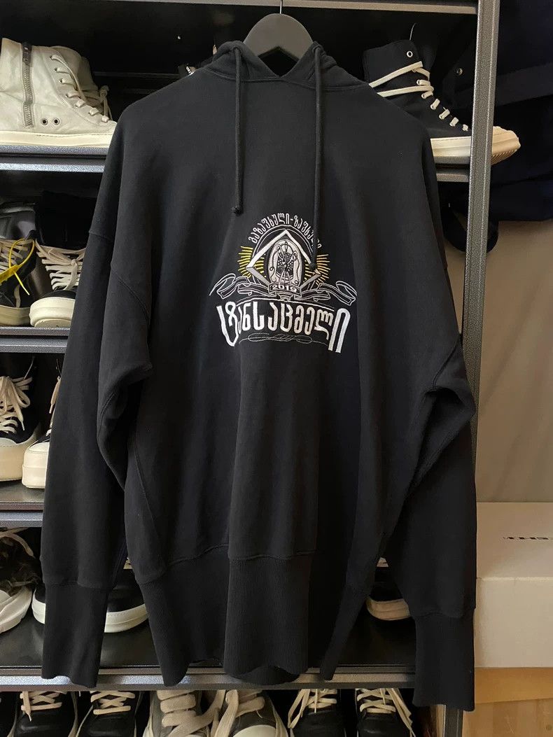 Vetements Georgia Vetements Hoodie 2019 Creative Director