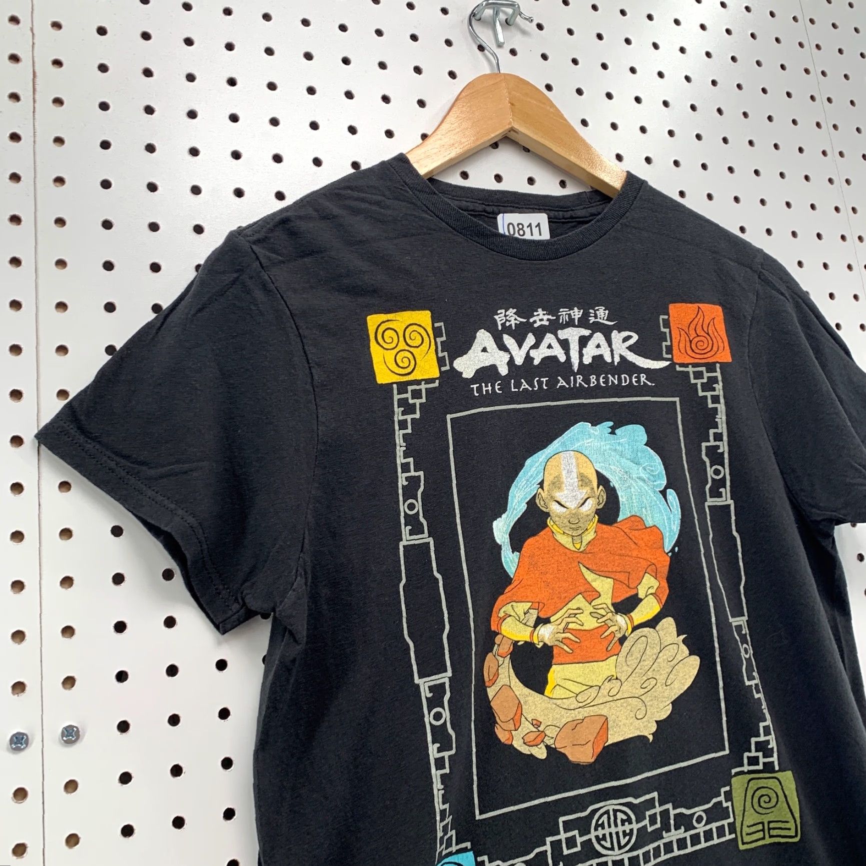 Vintage Avatar The Last Airbender Shirt Black Adult Small Movie TEE Mens Short Sleeve Crew Neck - Size US S / EU 44-46 / 1 - 5 Thumbnail