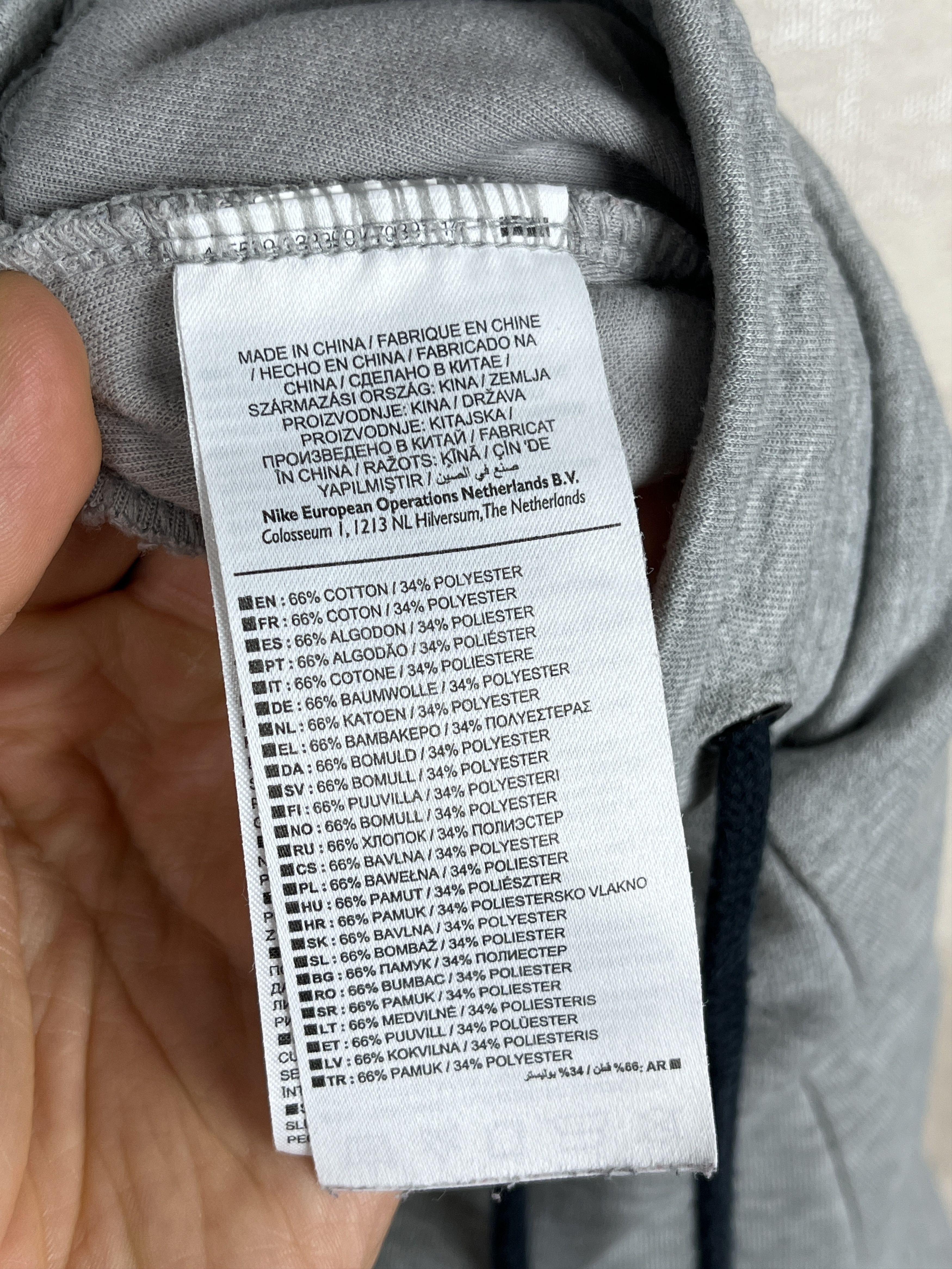 Nike Tech Fleece Jogger Pants Sweatpants