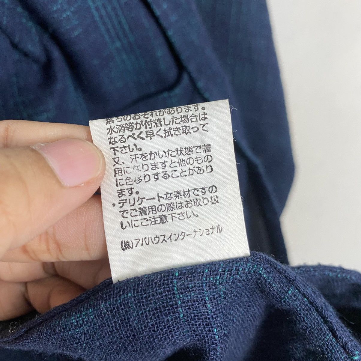 ABAHOUSE Abahouse tartan jacket Size US M / EU 48-50 / 2 - 18 Thumbnail