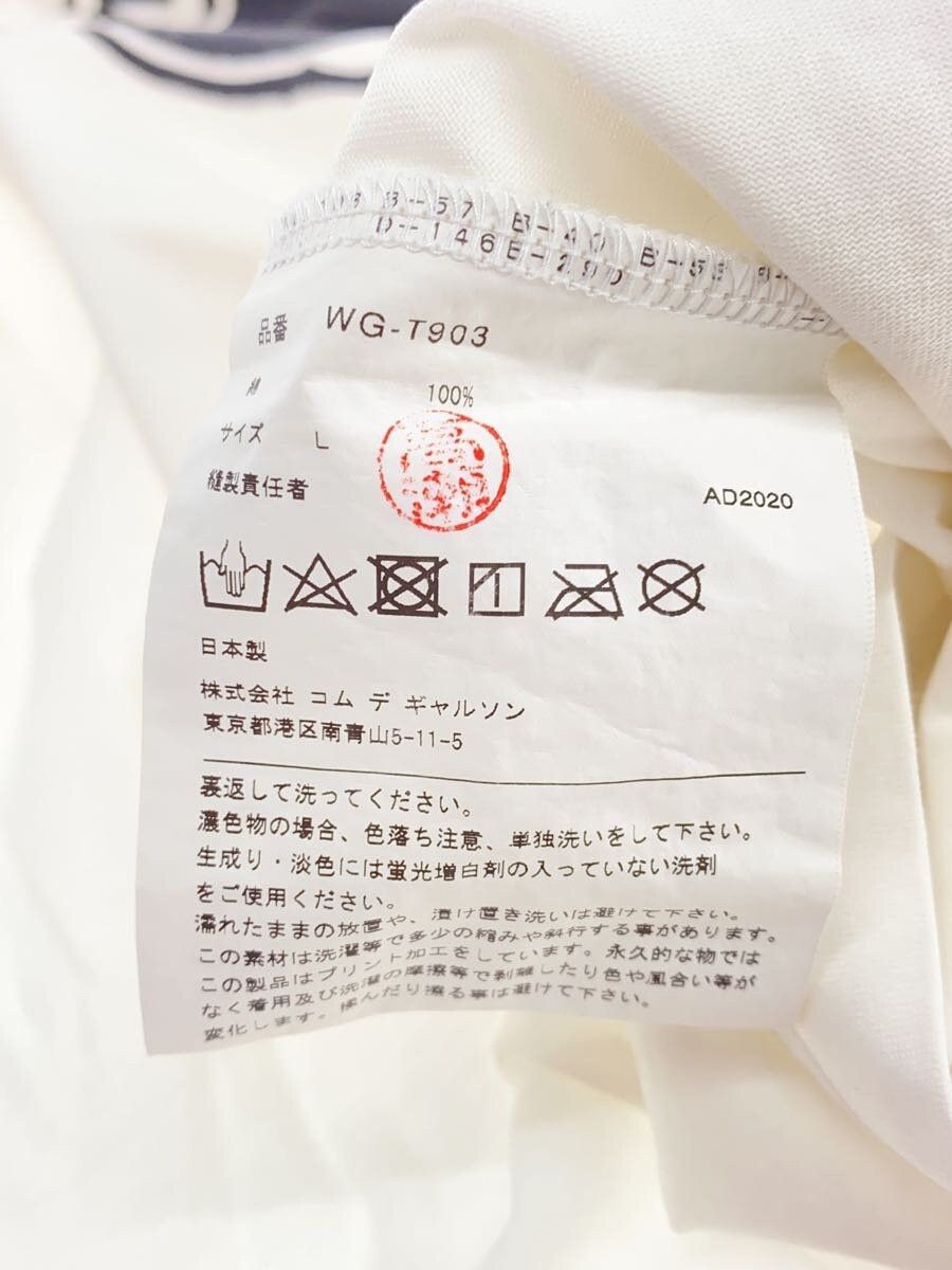Comme des Garcons × Junya Watanabe eYe Graffiti Tee Size US L / EU 52-54 / 3 - 5 Thumbnail