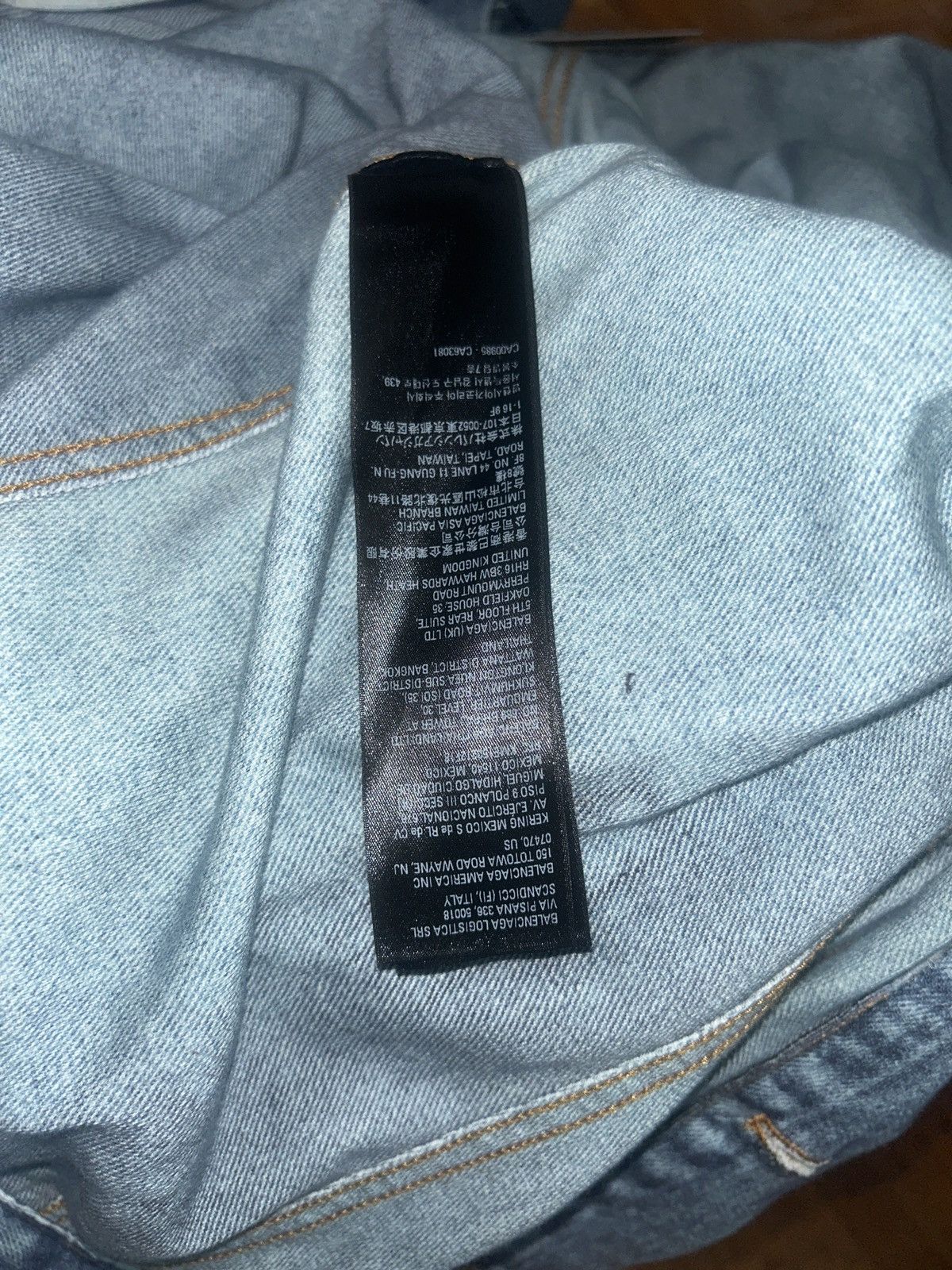 Balenciaga Balenciaga SS22 trompe l'oeil distressed denim Jacket Size US L / EU 52-54 / 3 - 11 Thumbnail