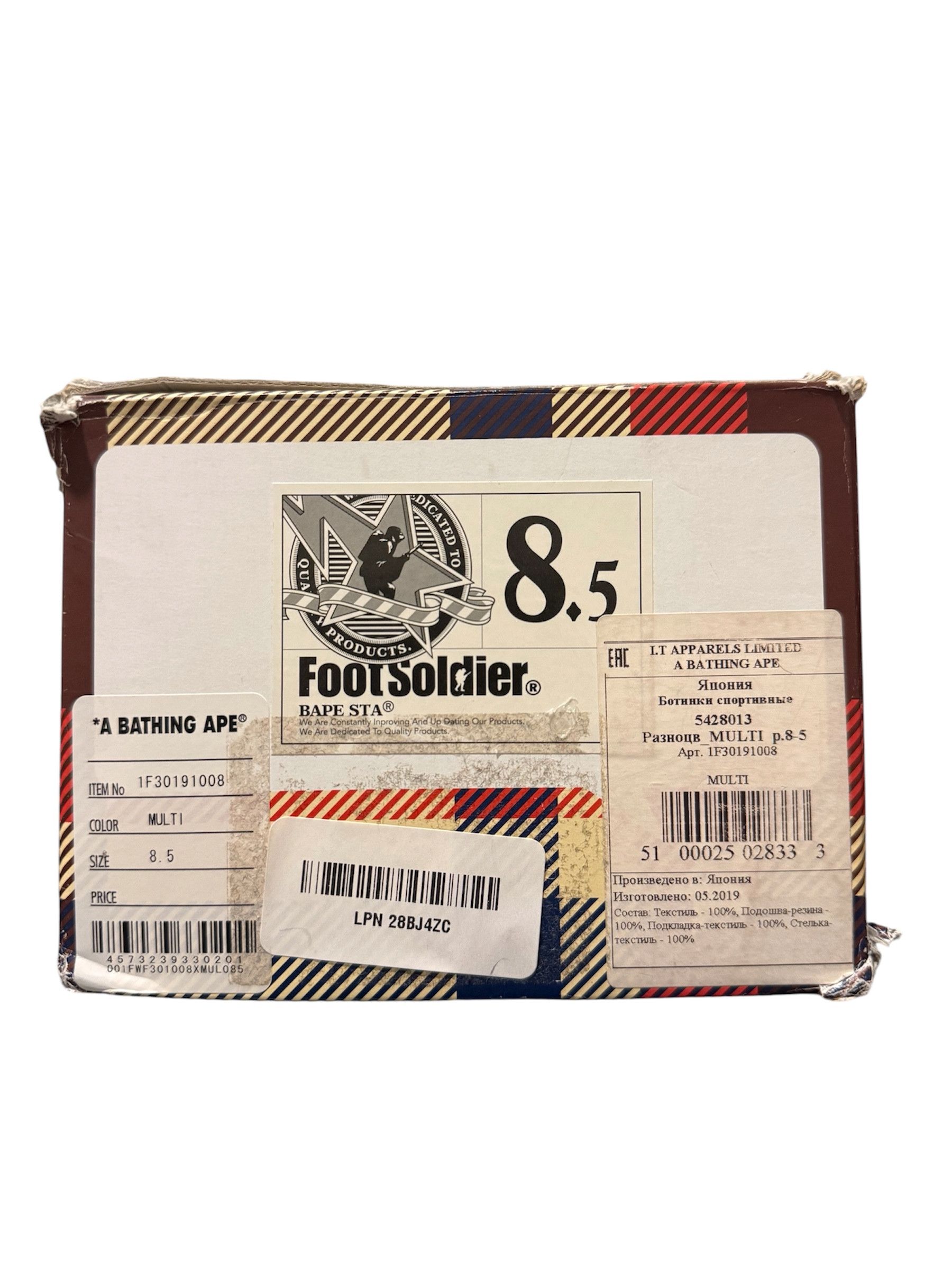 Bape Multi Camo Apestas Size US 8.5 / EU 41-42 - 8 Thumbnail