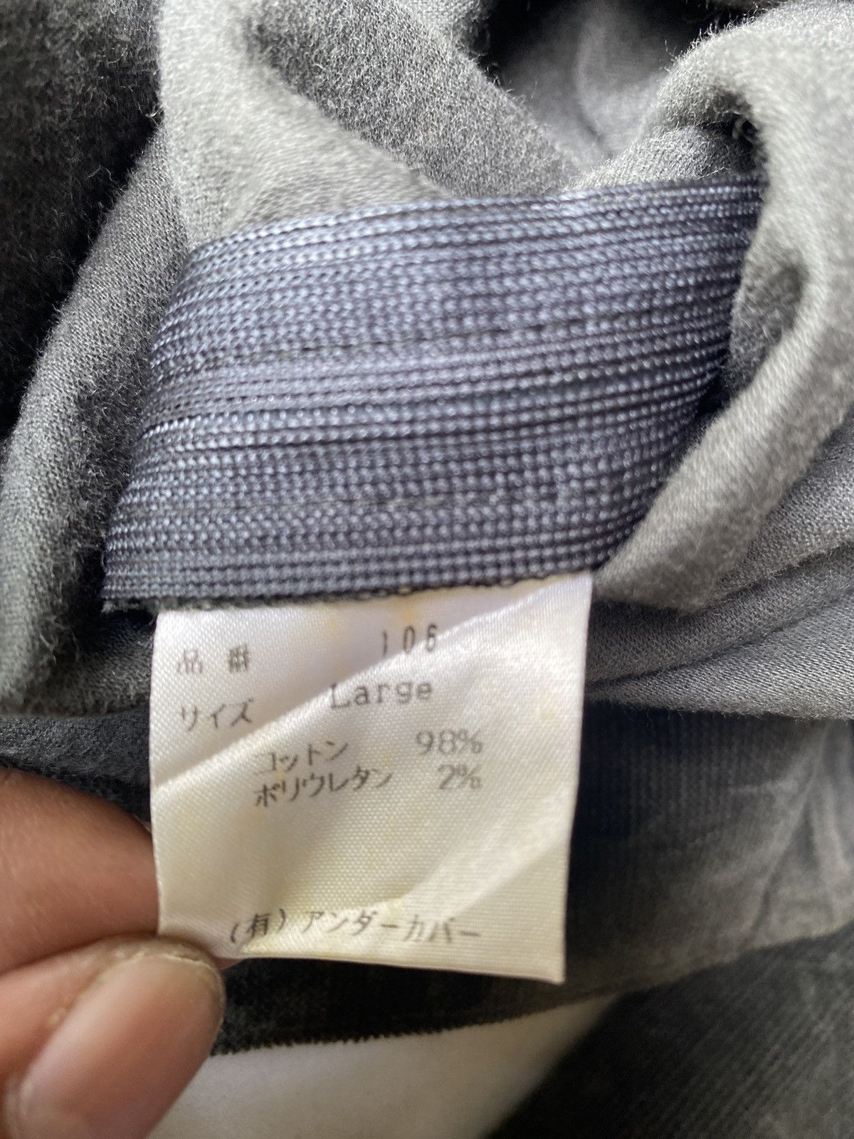 Undercover Undercover Jun Takahashi 98/99 Winter Detachable Small Parts Size US L / EU 52-54 / 3 - 22 Thumbnail
