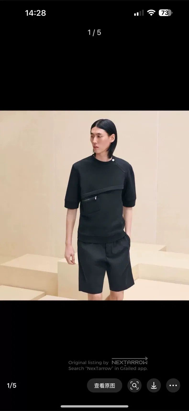 Hermes Hermes Sports Capsule Series Short Sleeve Sweater Size US M / EU 48-50 / 2 - 5 Thumbnail