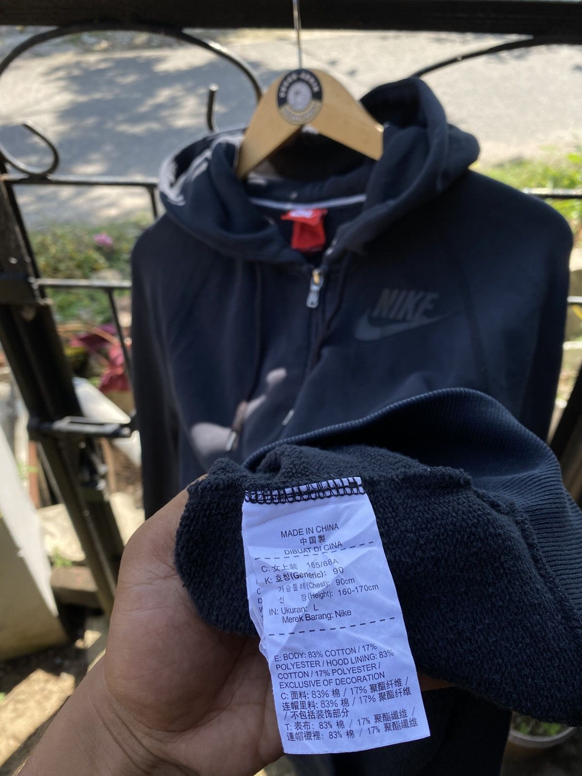 Nike ZipperHOODIE NIKE “ JUST DO IT “ Size US L / EU 52-54 / 3 - 4 Thumbnail