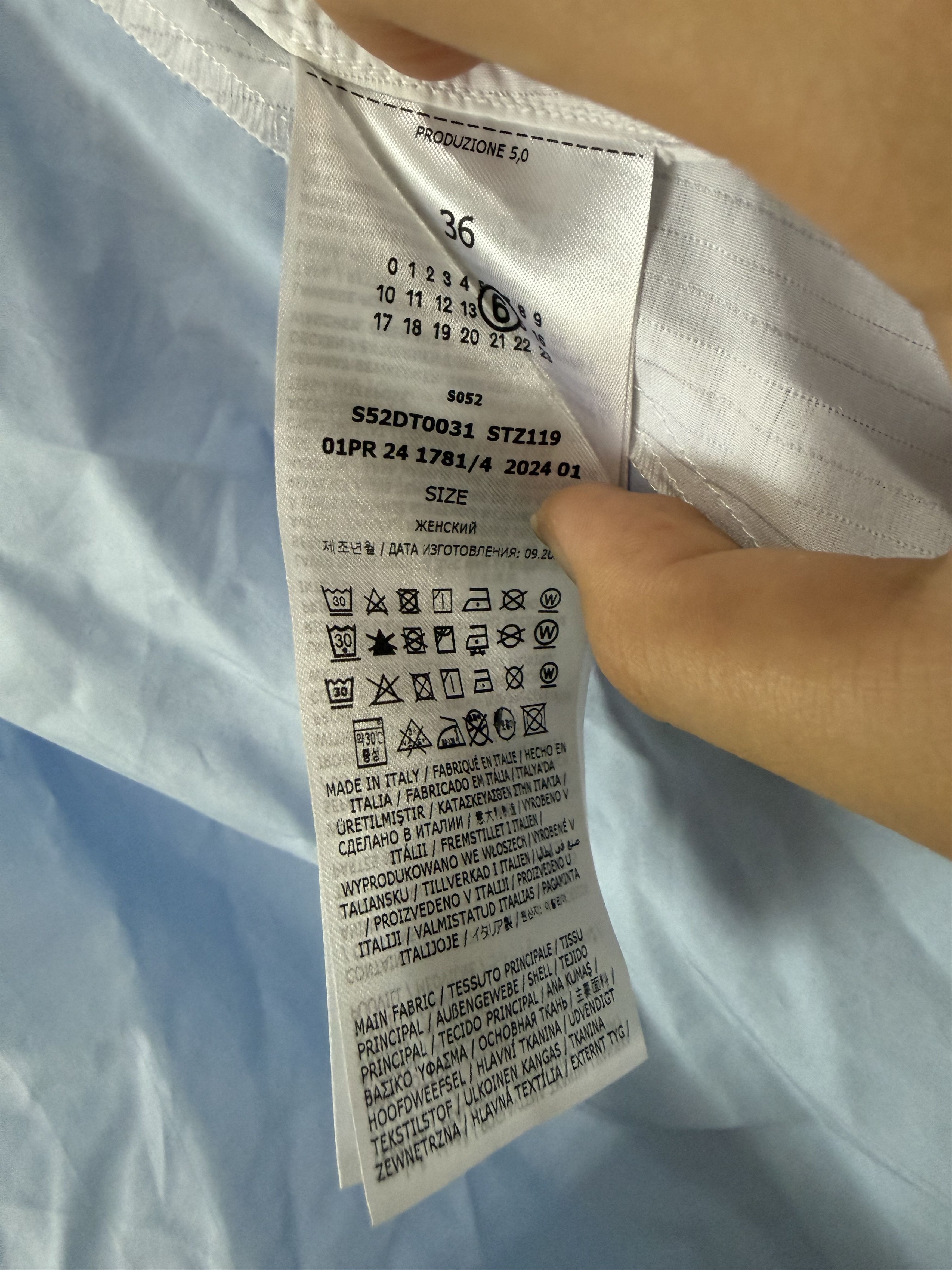MM6 MM6 Maison Margiela Wide-Sleeved Poplin Shirt Size XS / US 0-2 / IT 36-38 - 7 Thumbnail