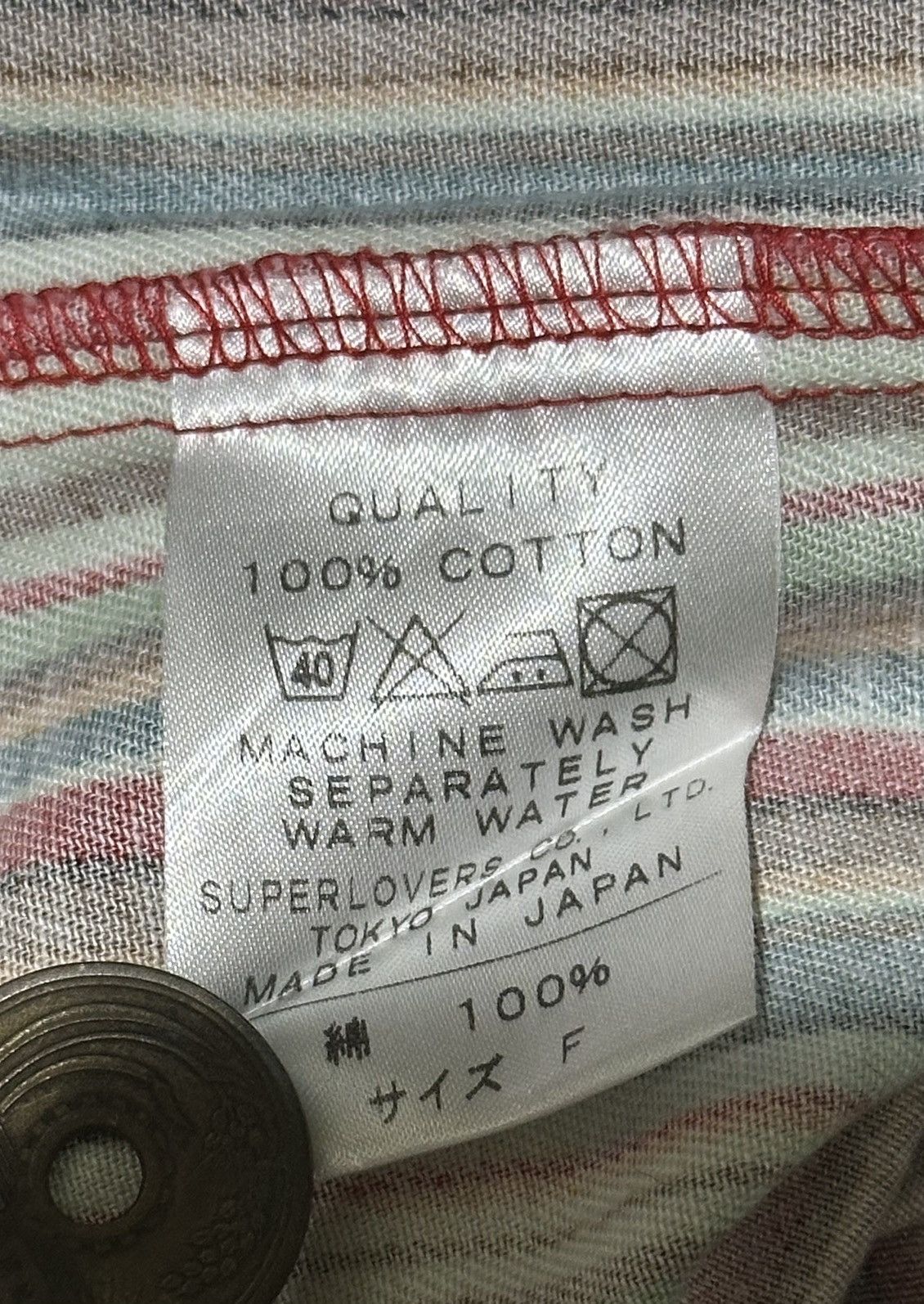 Super Lovers JAPANESE BRAND SUPER LOVERS MULTICOLOR STRIPE SHIRT Size US L / EU 52-54 / 3 - 7 Thumbnail