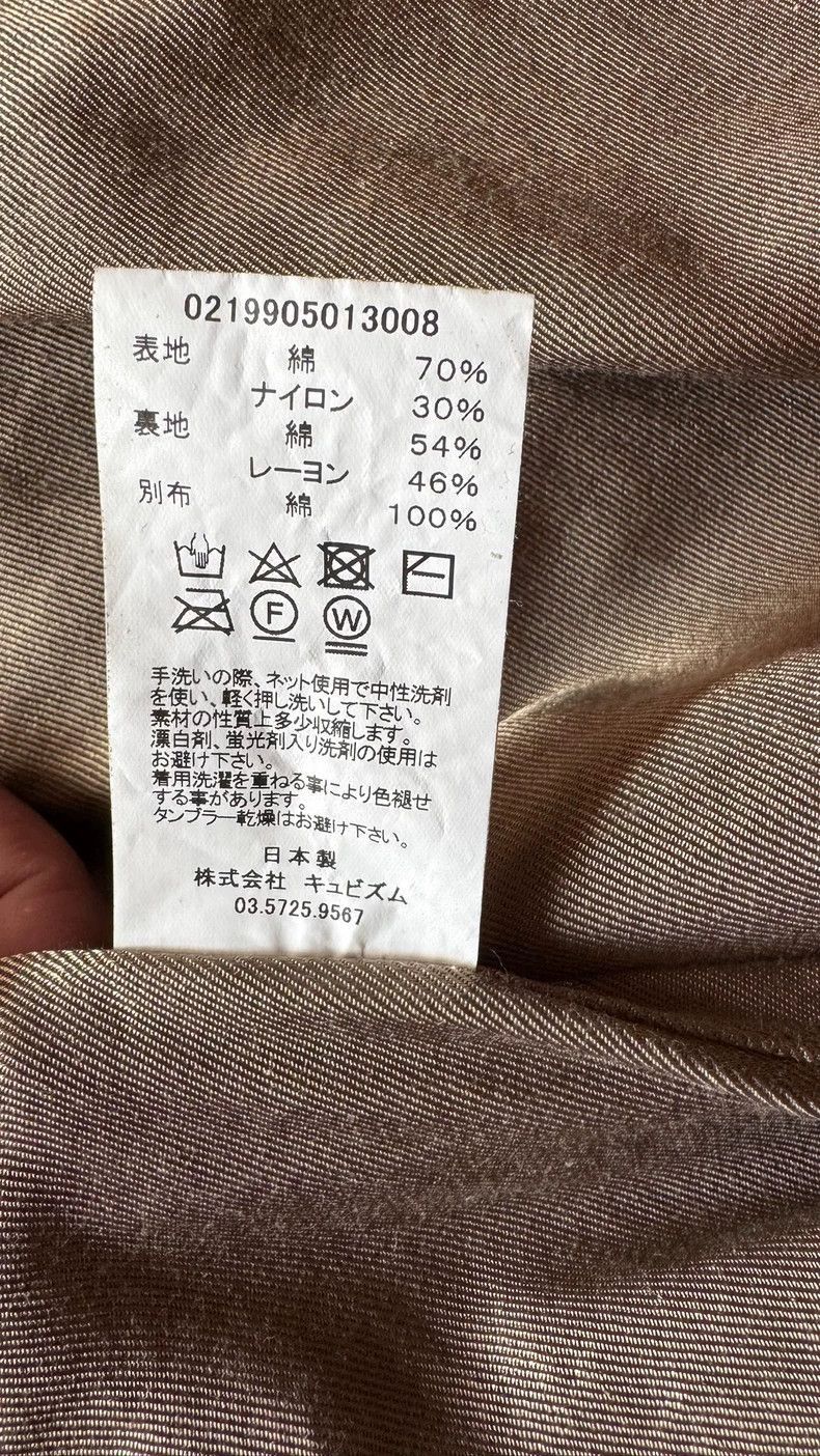 Visvim VisvimVisvim Grease Monkey Coat for Sale-2504 Size US M / EU 48-50 / 2 - 5 Thumbnail