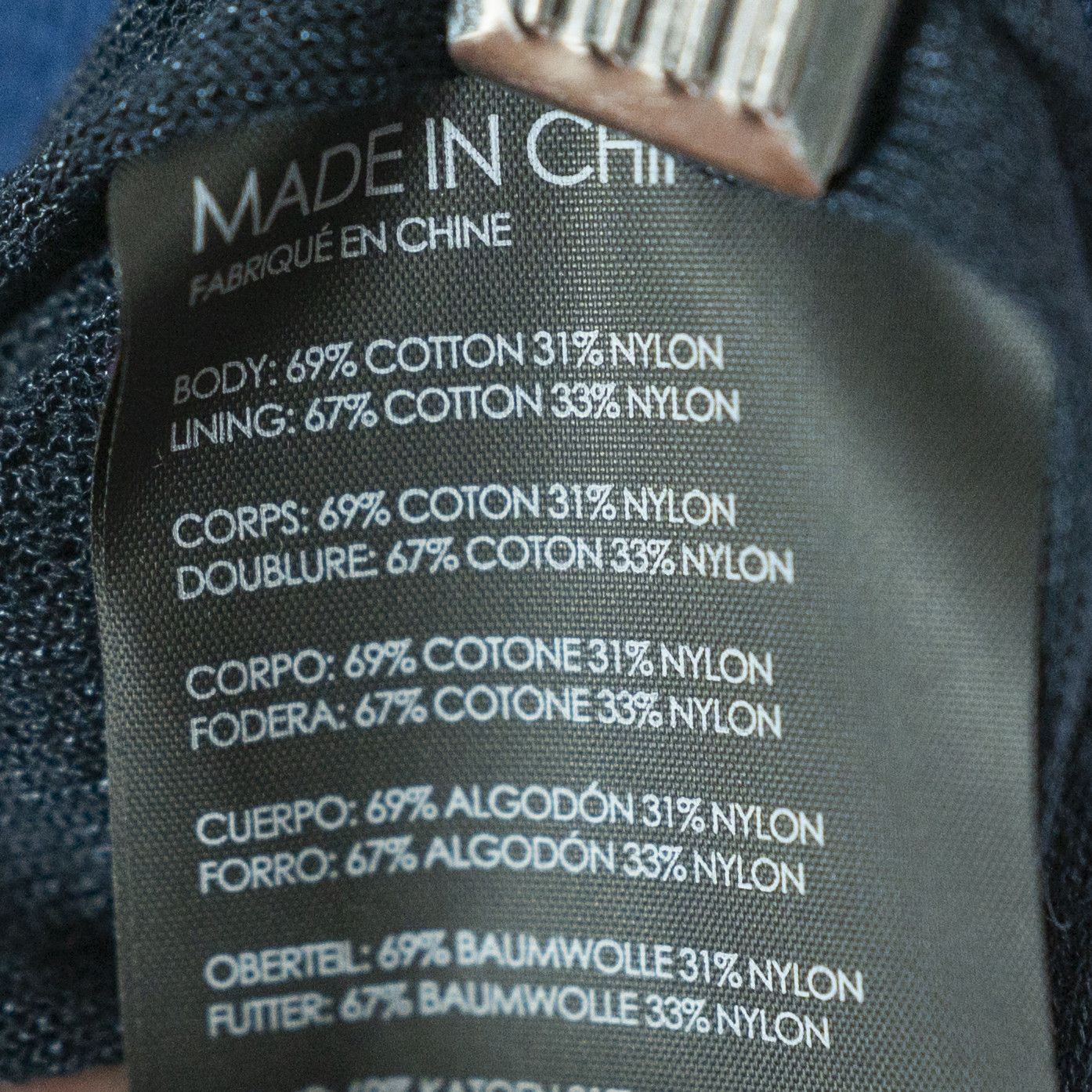 Club Monaco NEW Club Monaco Priyana Cotton blend Size 27" / US 4 / IT 40 - 3 Thumbnail