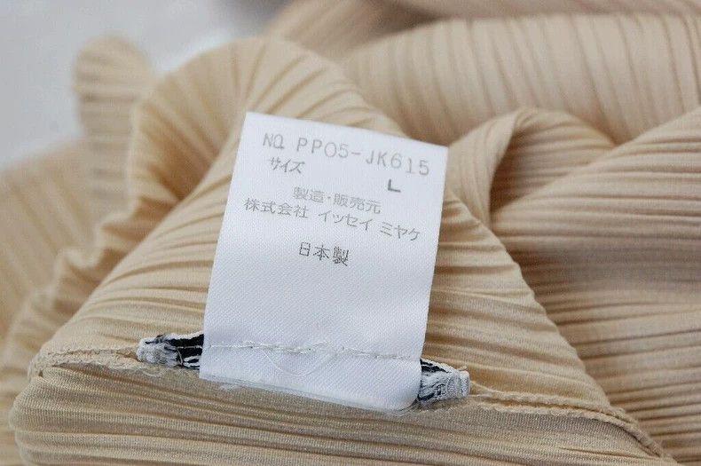 Issey Miyake issey miyake Cream apricot dress Size L / US 10 / IT 46 - 6 Thumbnail